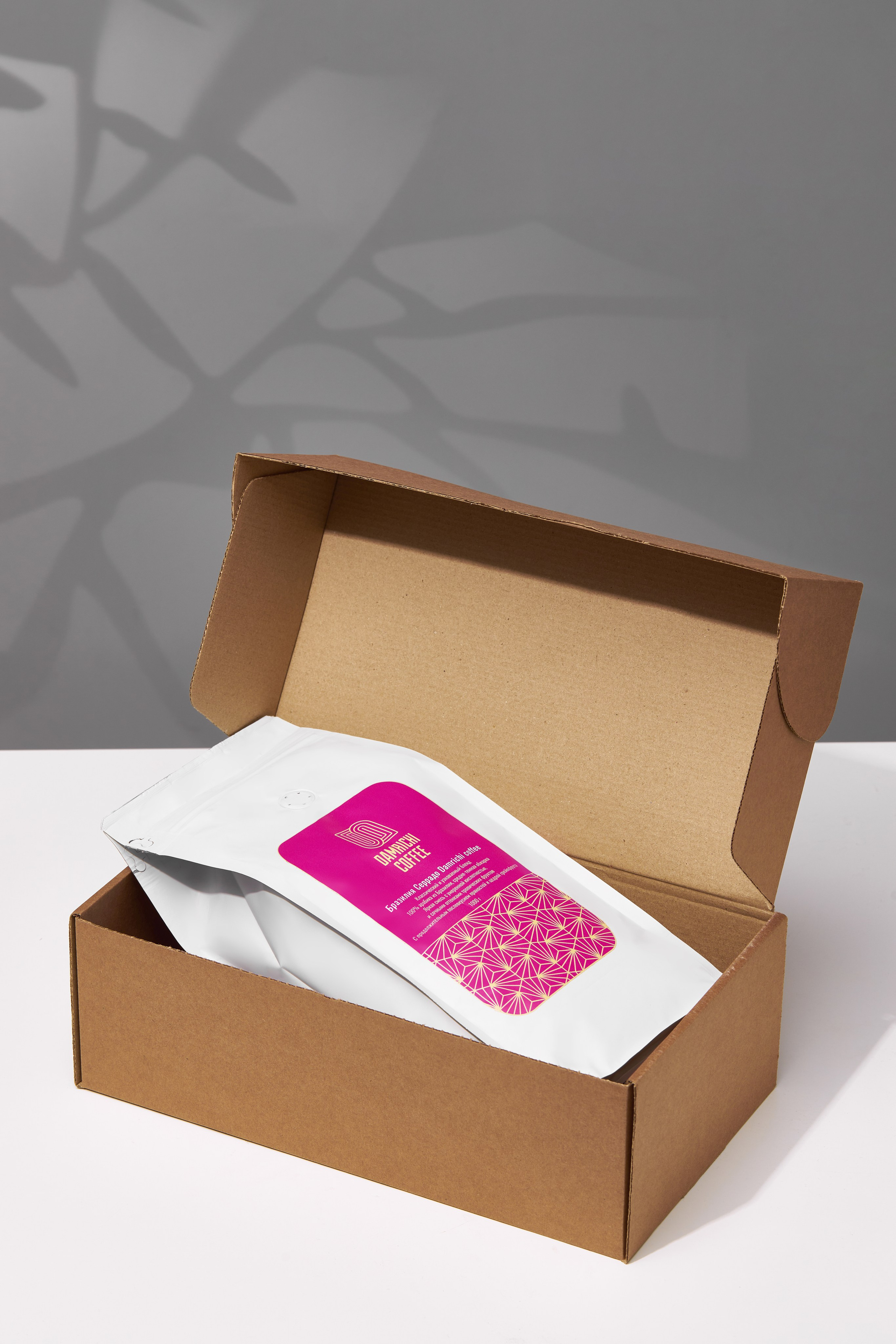 Ретушь фотографий бакалеи | Студия SVITHART