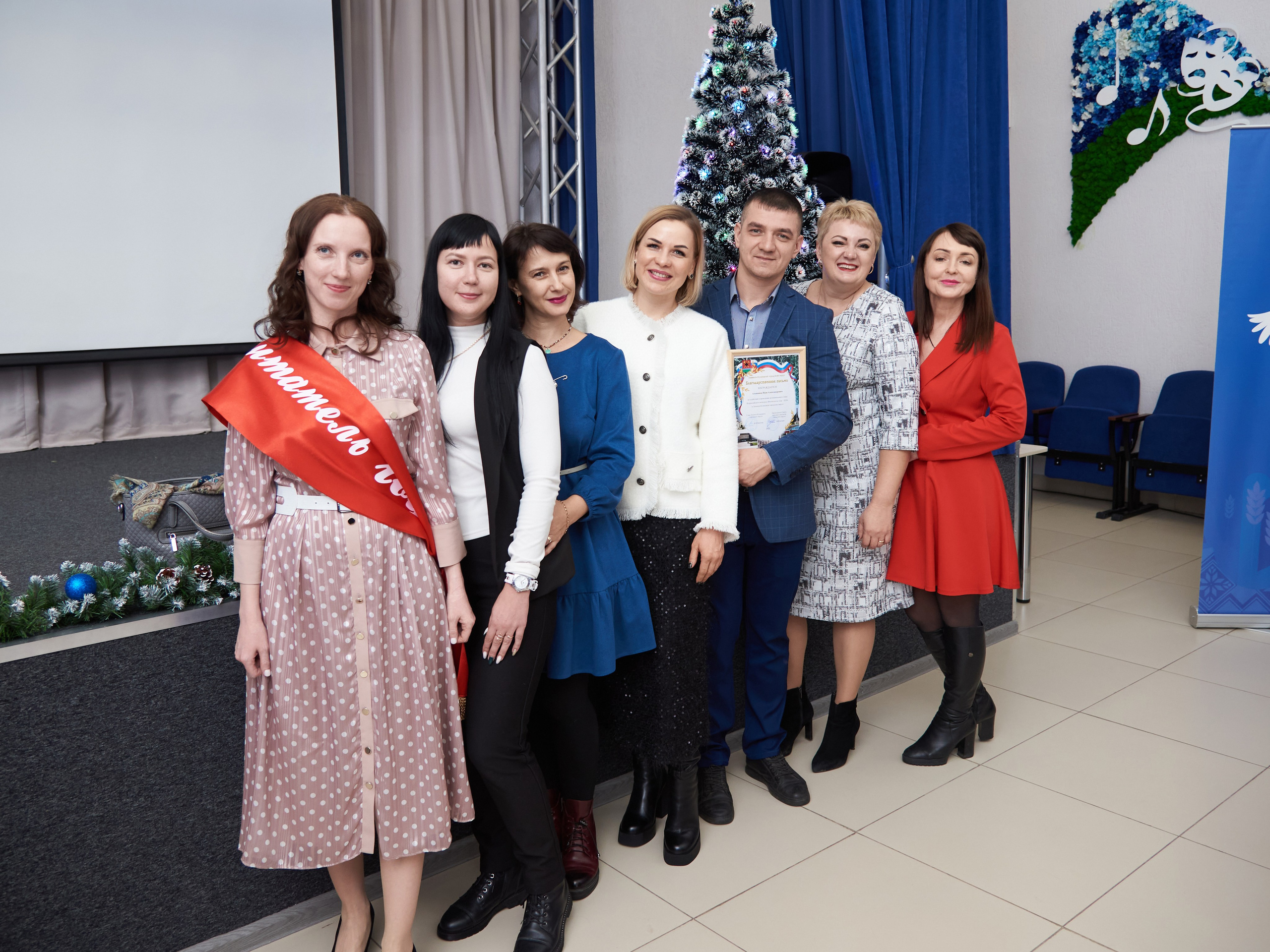 Награждение участников «Учитель года» и «Воспитатель года» 2024. [fXph] Фотограф Масликов Илья. Съёмка мероприятий в Ленинске-Кузнецком