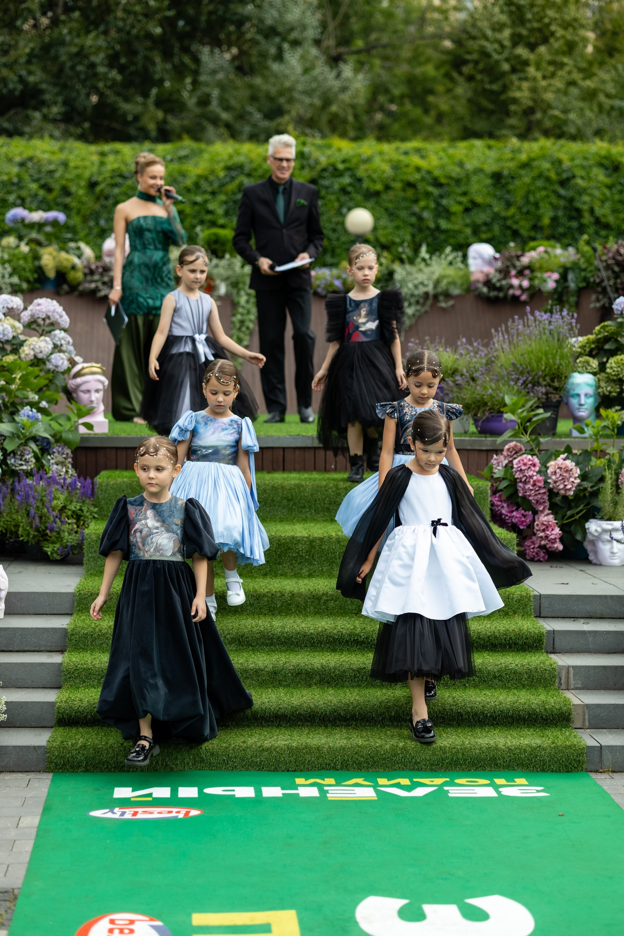 Зеленый подиум (KIDS REVOLUTION и GIZA). Татьяна Чернышова свадебный фотограф Москва