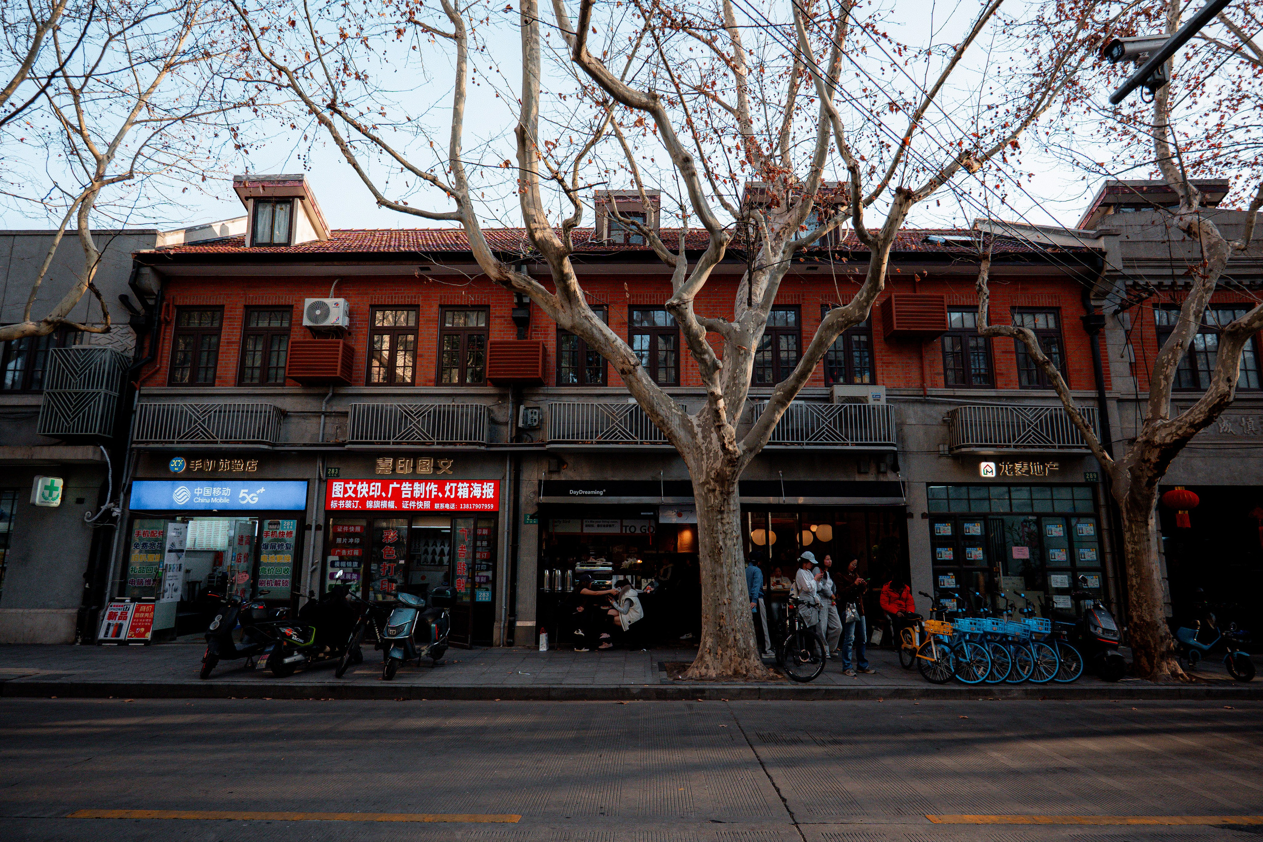 ШАНХАЙ 2026. Фото| Видео продакшн | Александр Ярков