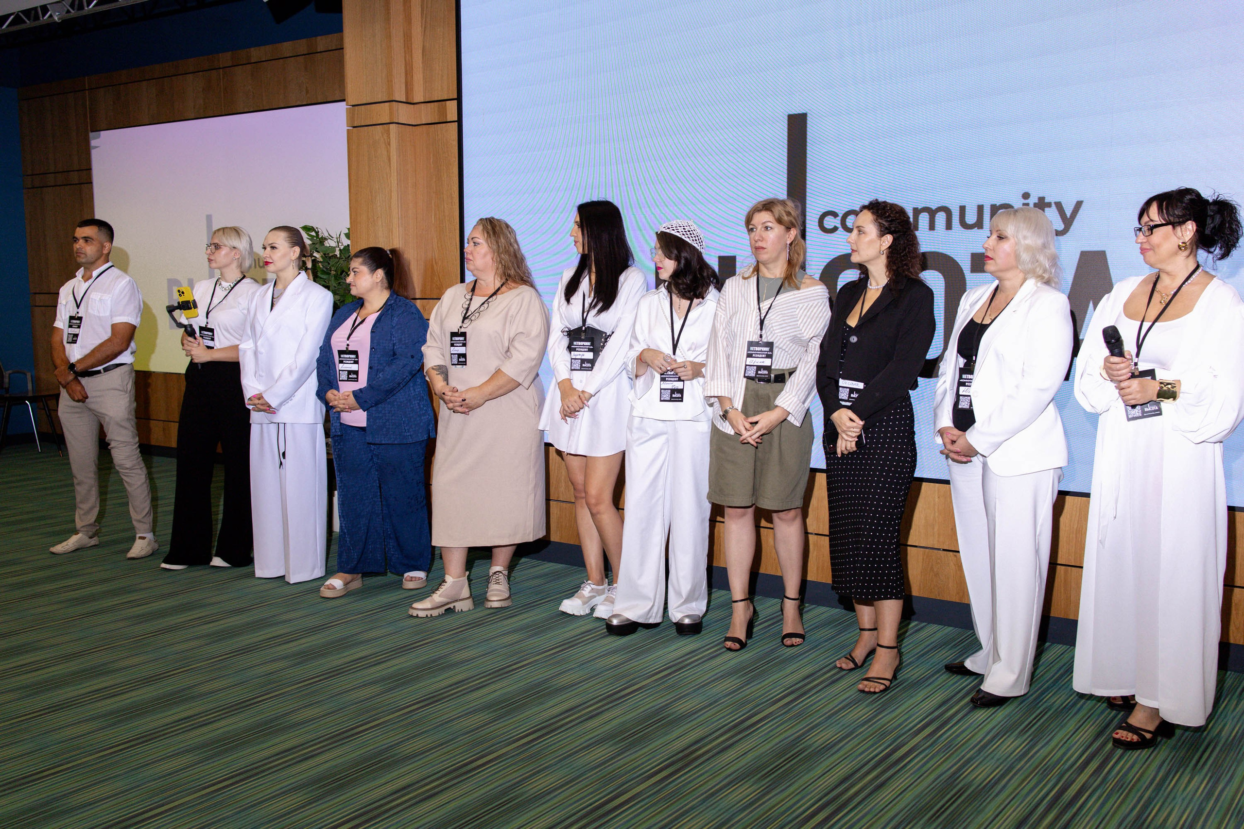 Масштаб Высоты