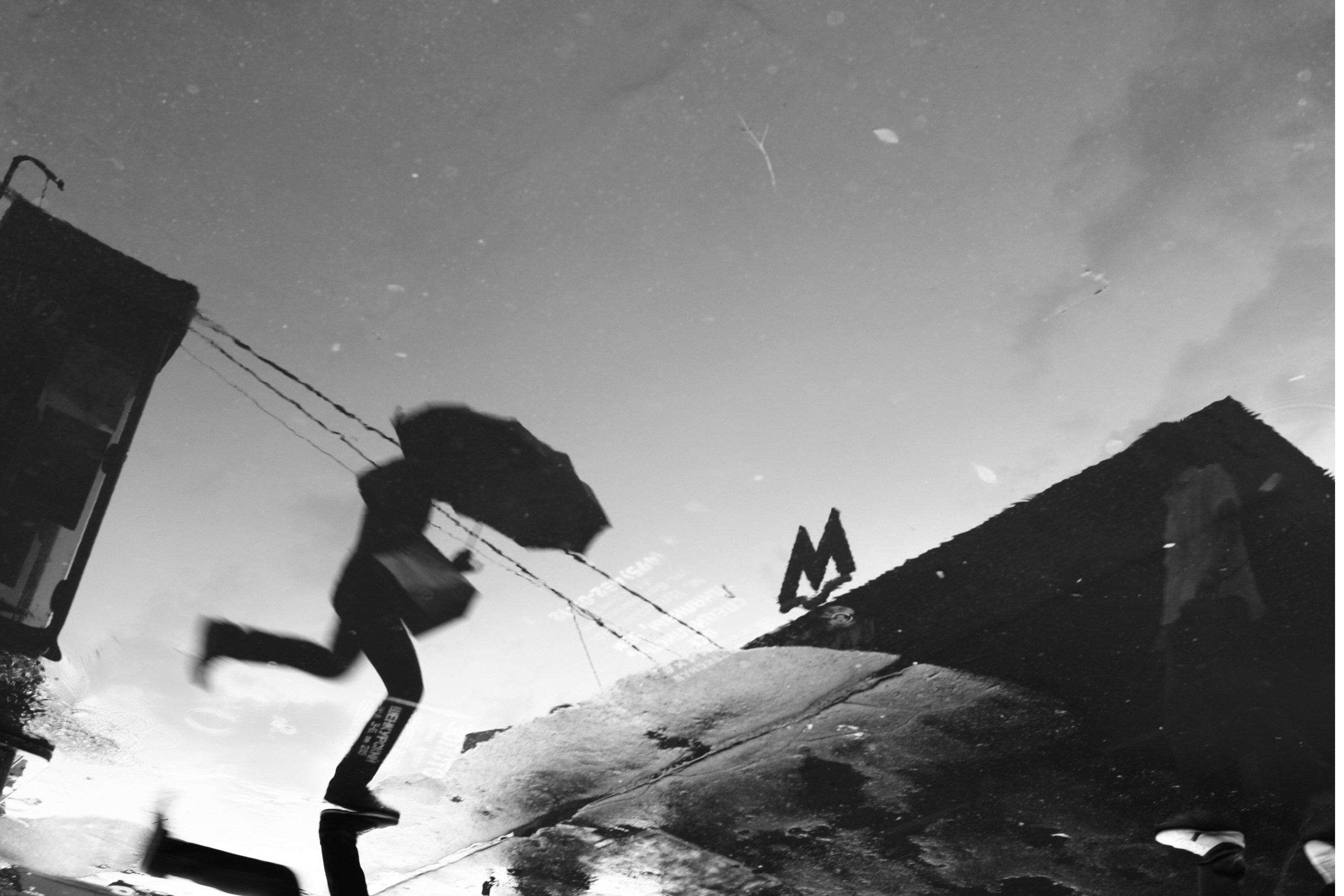 Улица. Репортажный фотограф. Из России с любовью