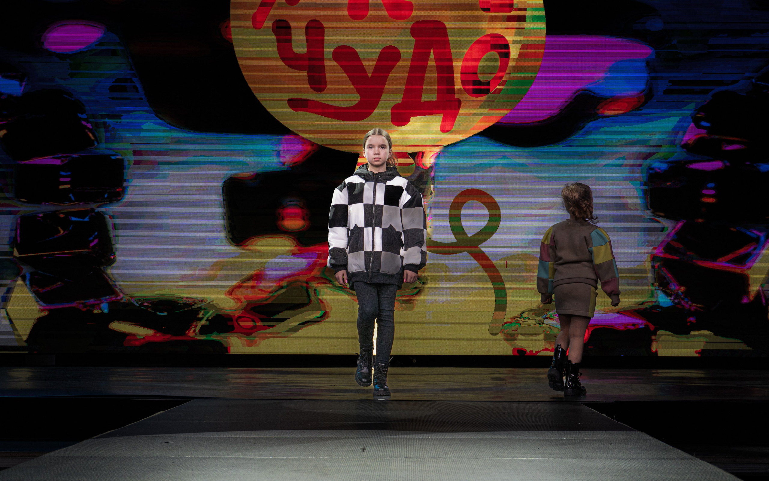 Премия "Сибирский стиль 2024"