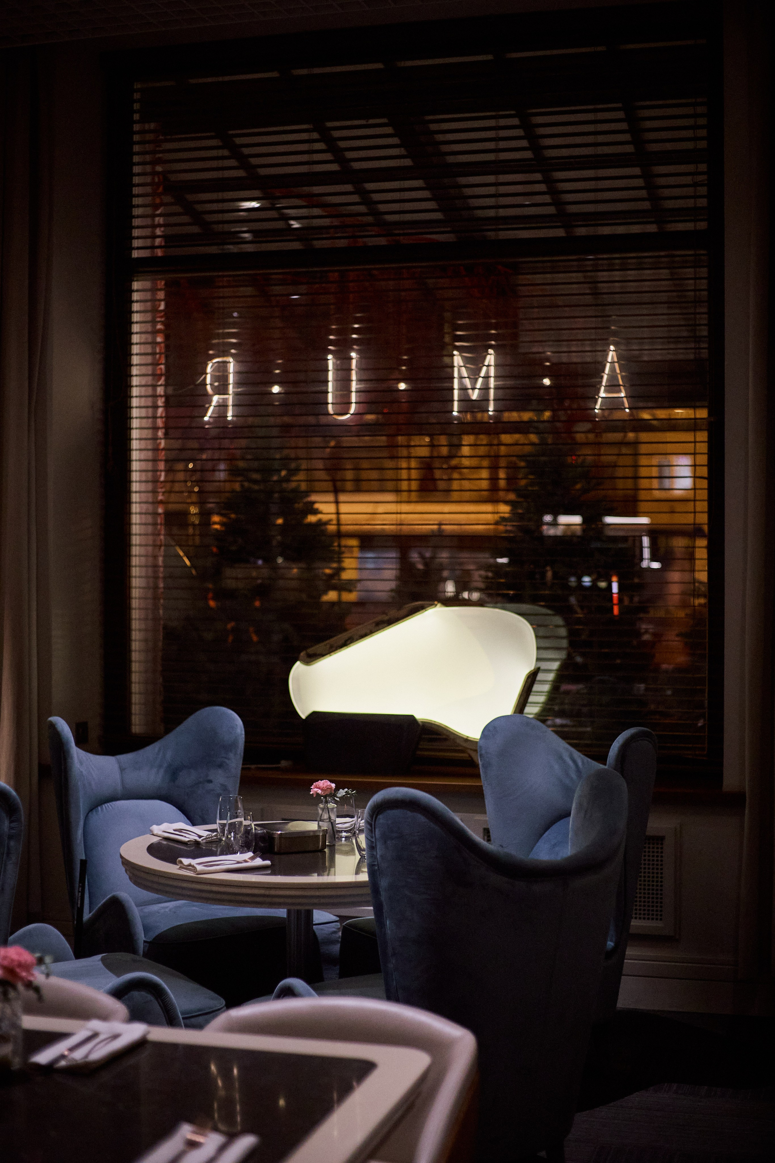 AMUR — 8 МАРТА. СВОИ. ФОТООТЧЕТЫ-СОБЫТИЯ-МЕСТА