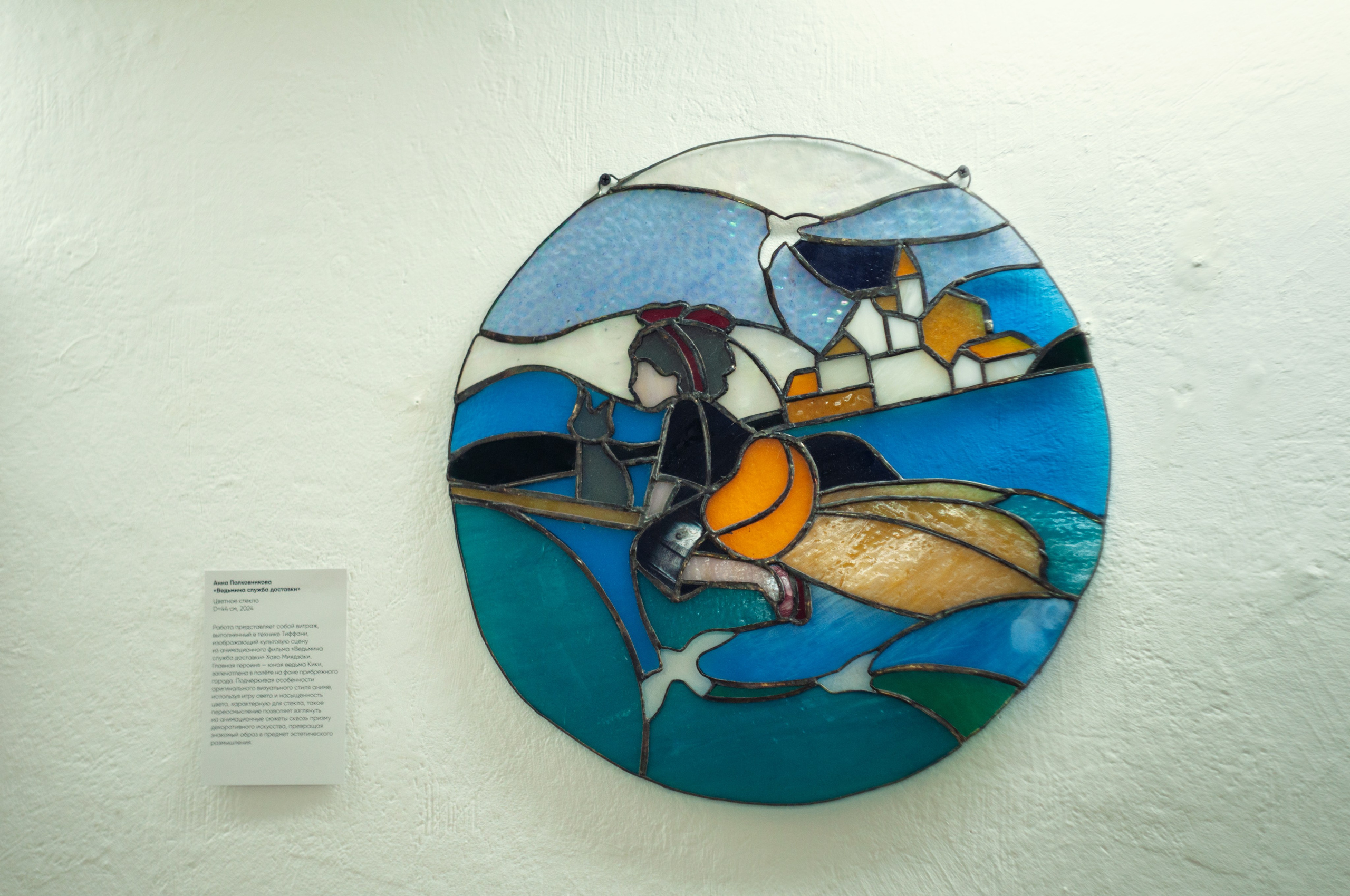 Фан-арт. Репортажный фотограф в Симферополе Зареев Иван