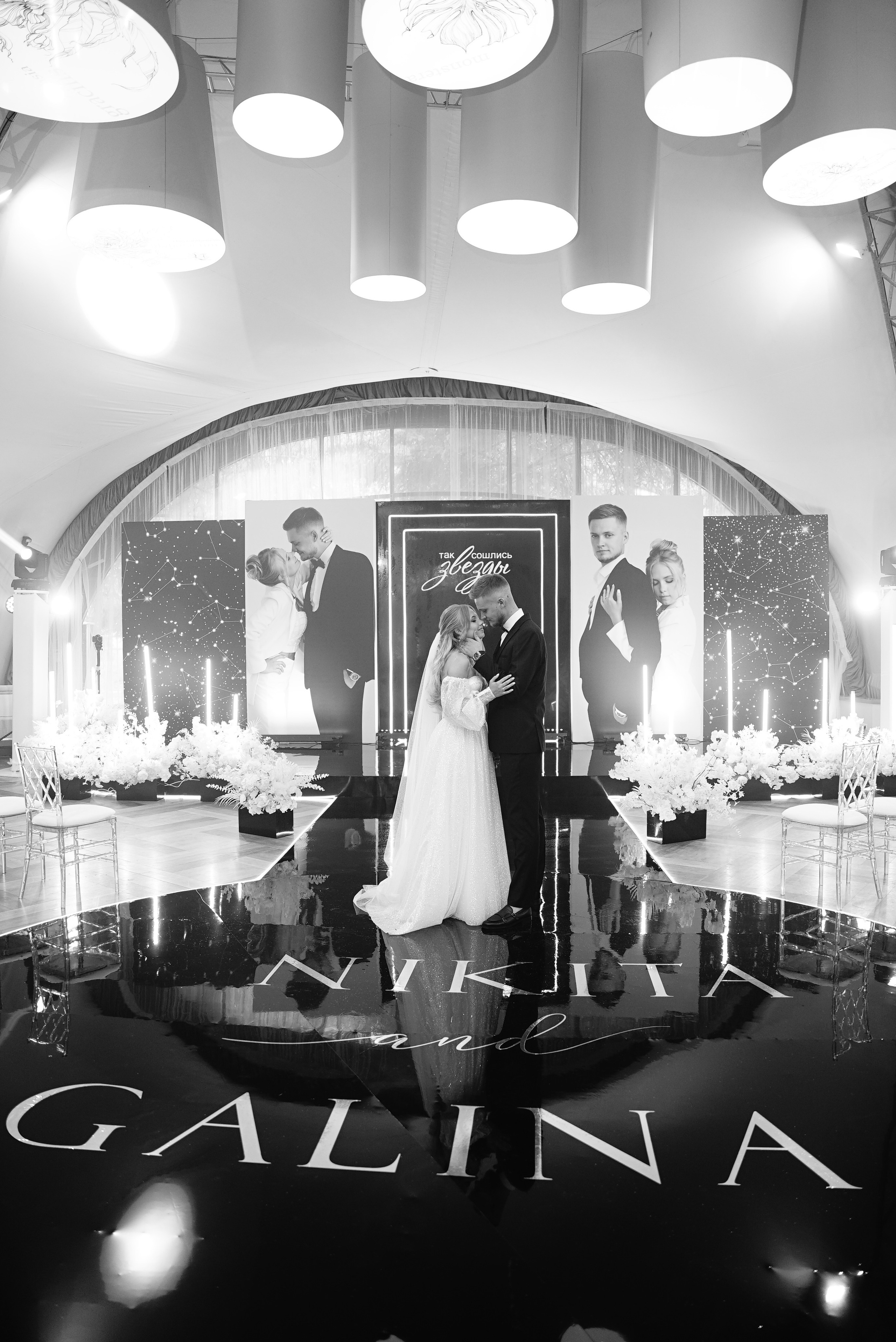 Никита и Галина чб. Свадебный фотограф в Самаре Анна Ковалева