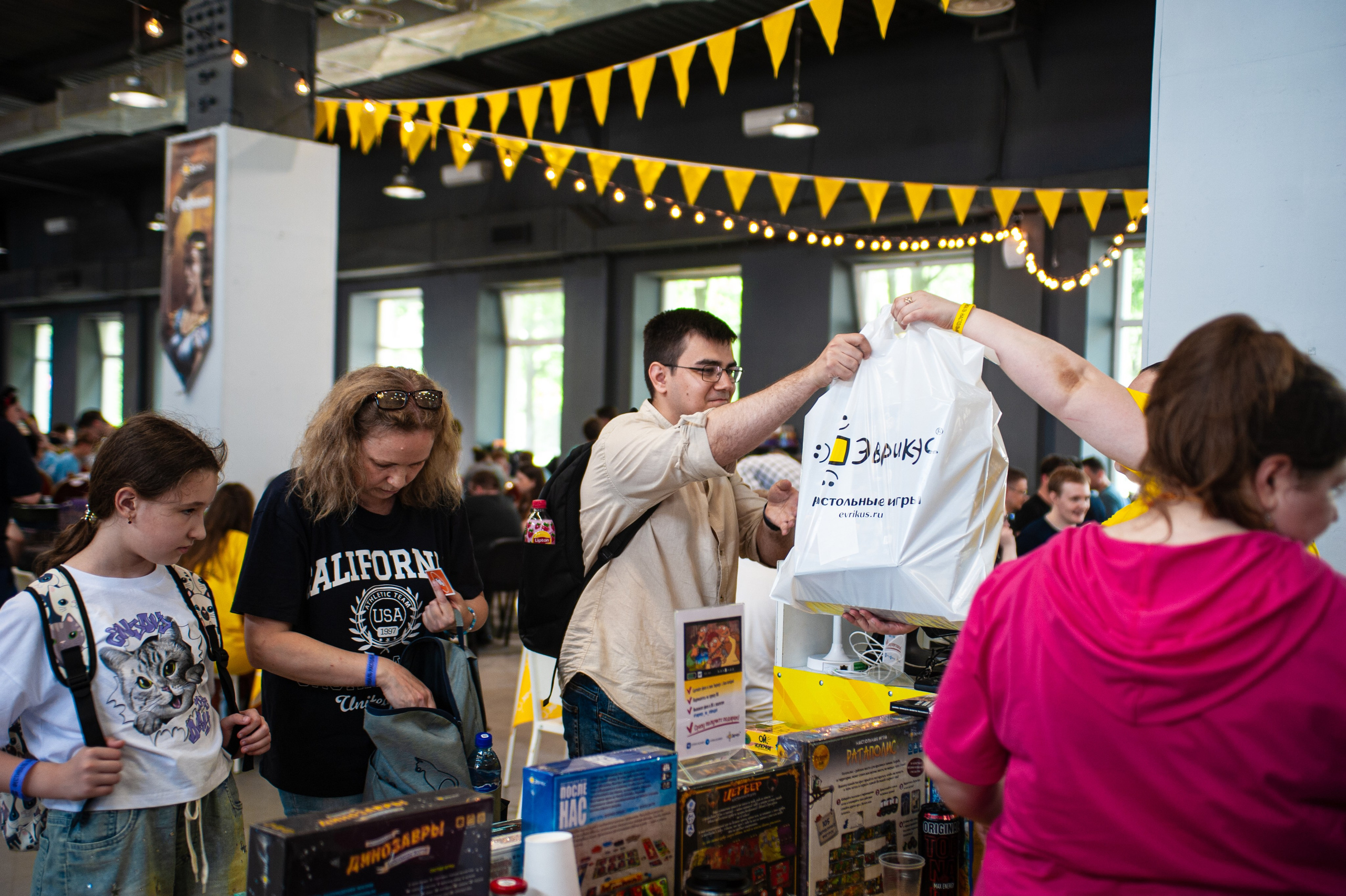 Издательство Эврикус. Games Day 08.06.2025. Фотограф Михаил Морозов. Москва и МО