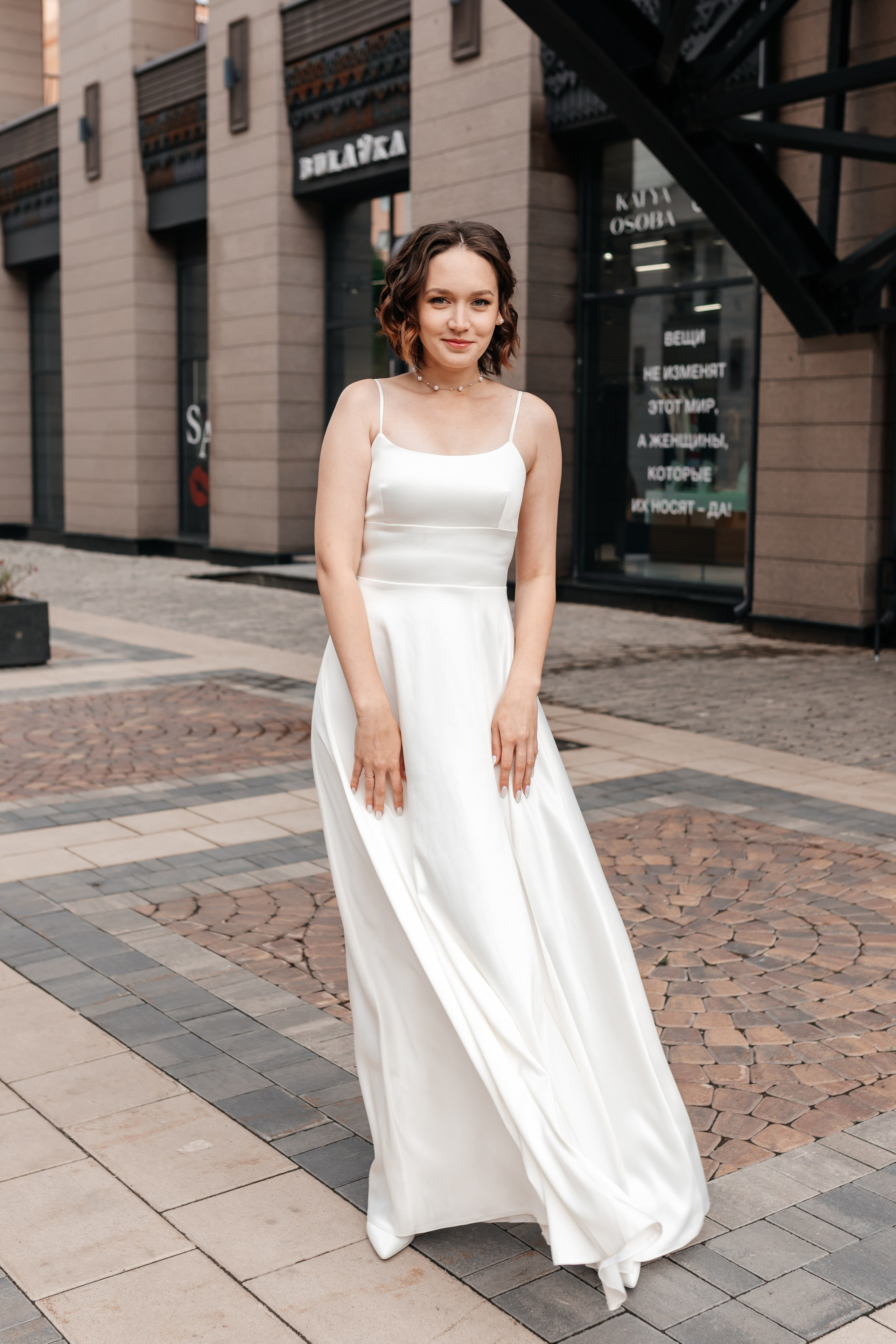 Владимир и Евгения. Марина Шаймухаметова. Фотограф в Уфе