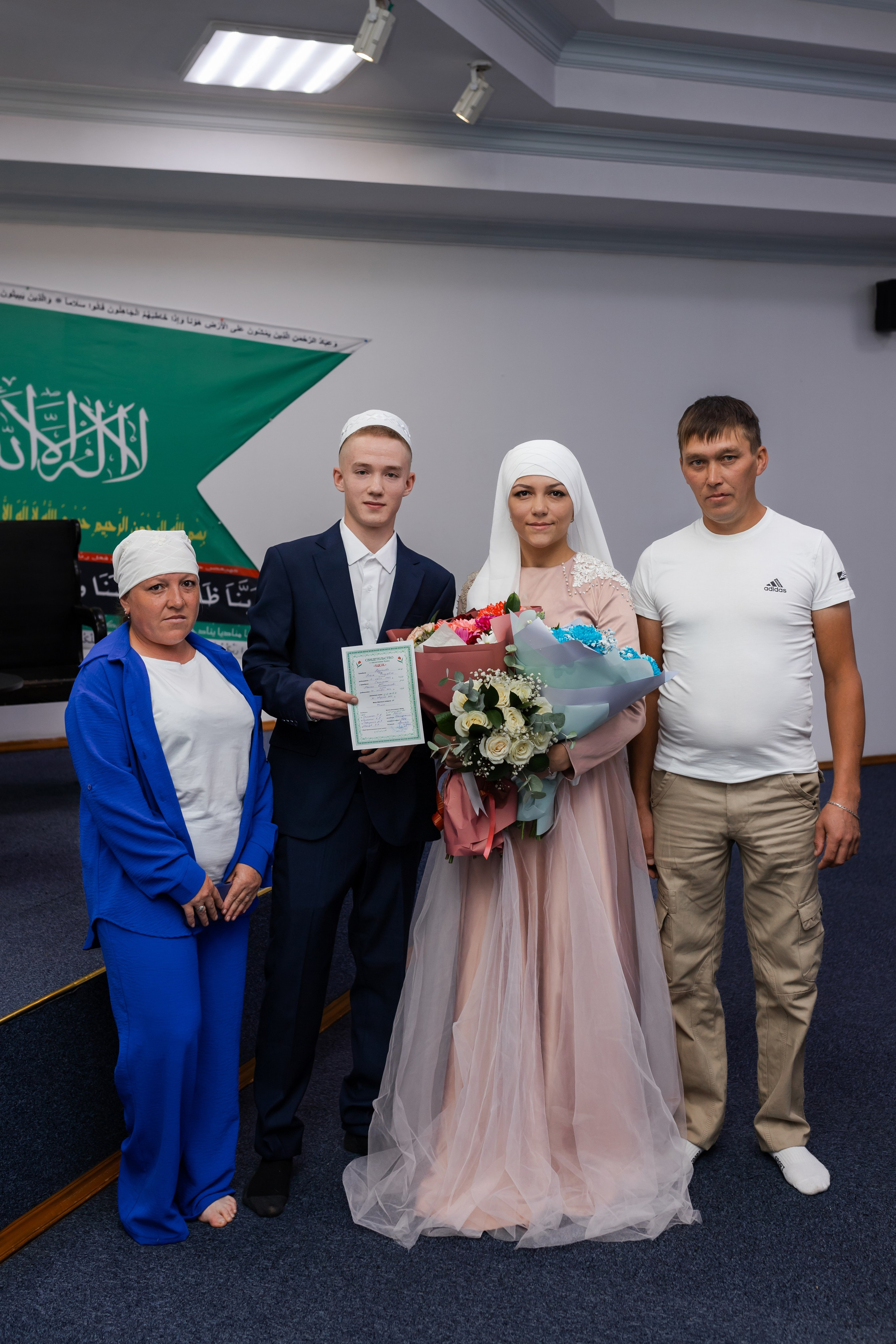 Максим и Лиана. Марина Шаймухаметова. Фотограф в Уфе