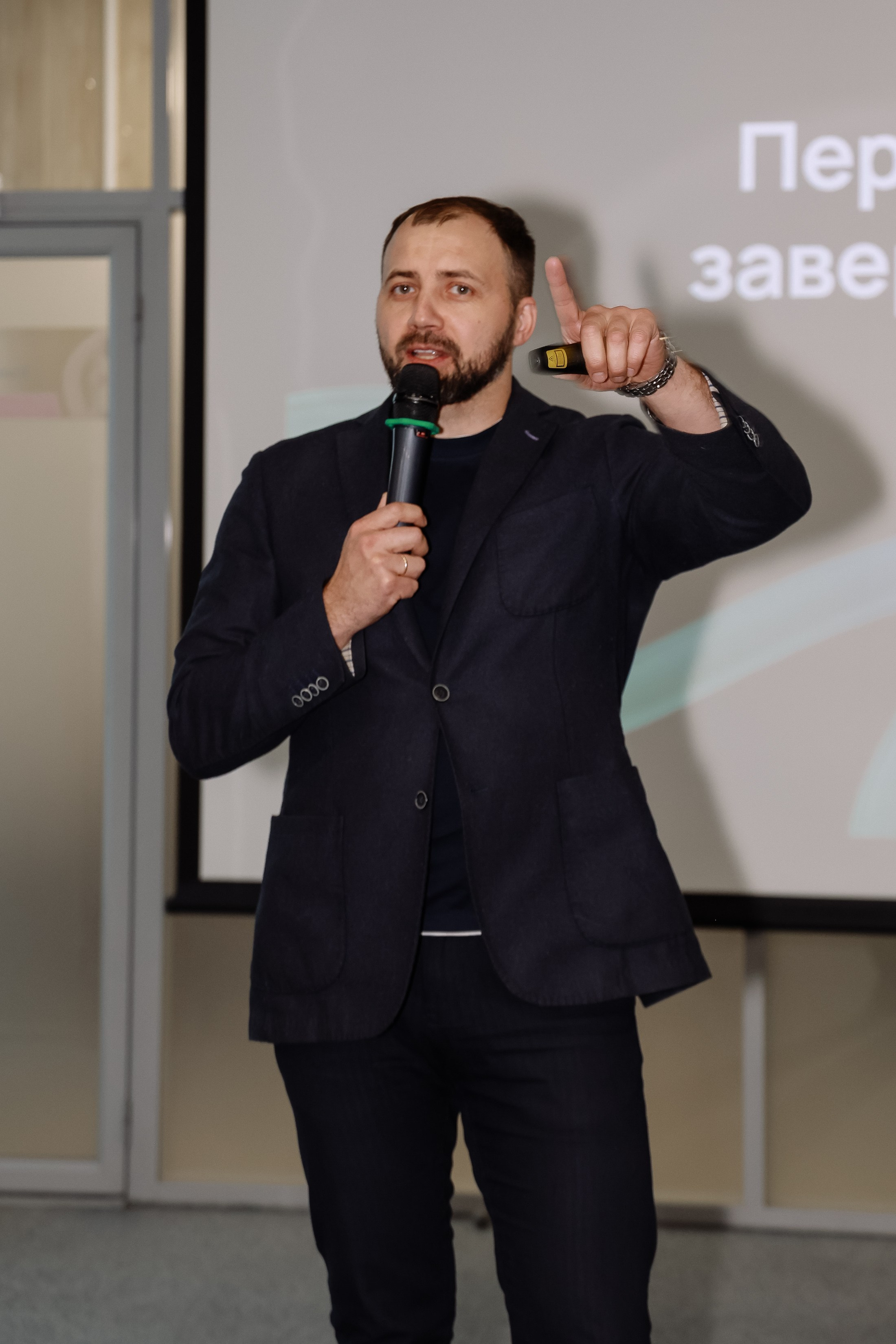 Интенсив Прорывные продажи. Фотограф Юлия Мальцева