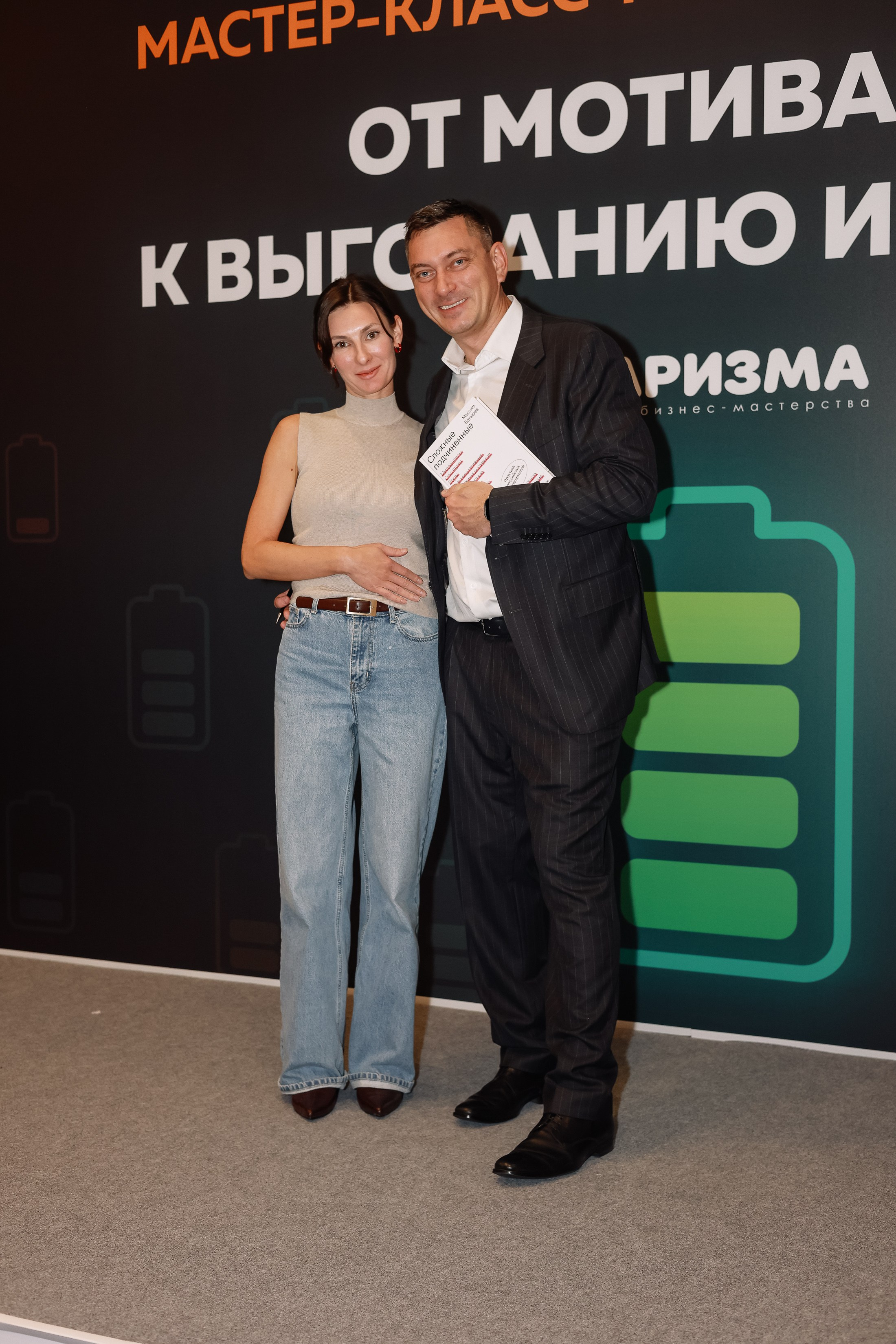 МК Максима Батырева. Фотограф Юлия Мальцева