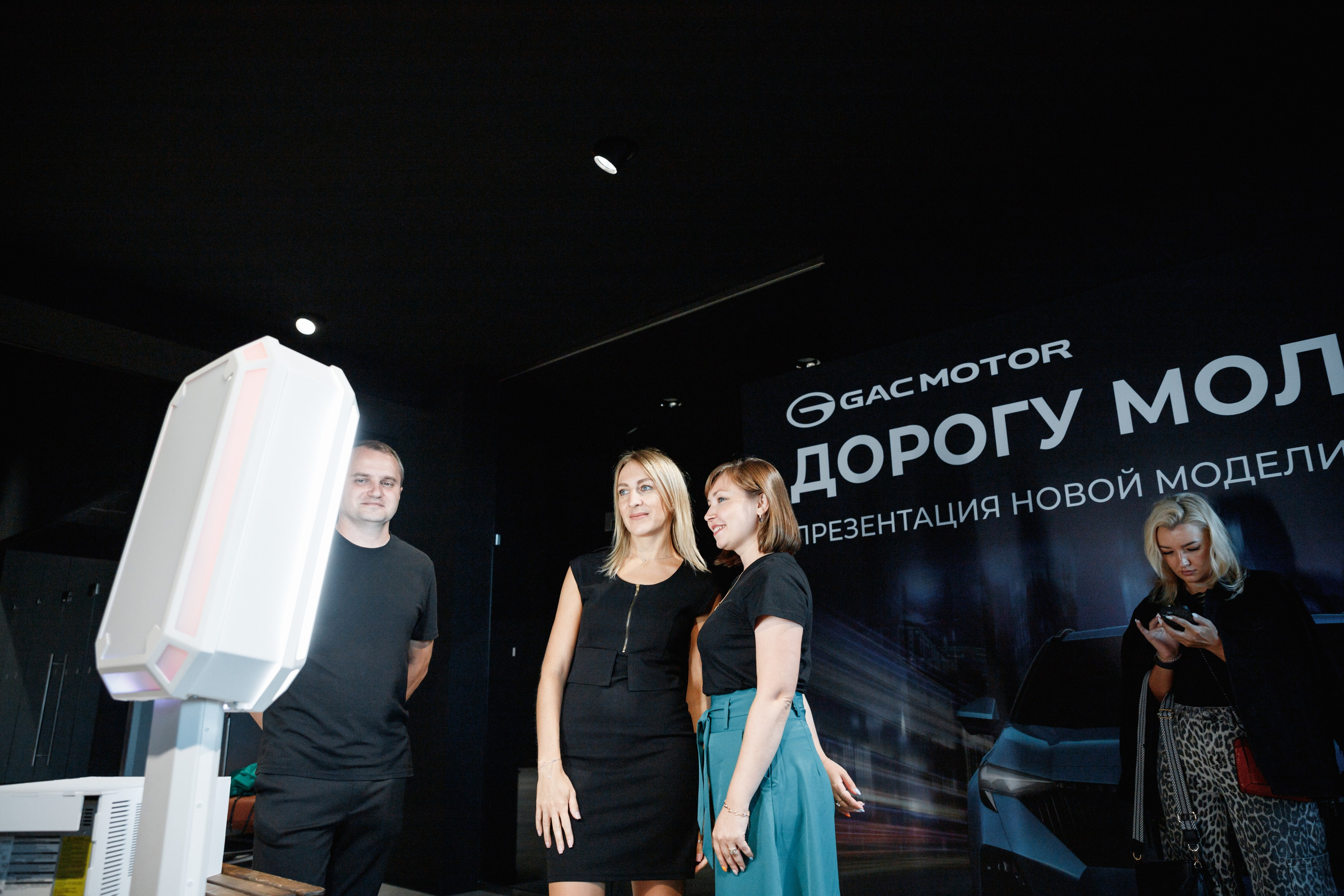 Открытие автосалона GAC. Фотограф Захваткин Роман