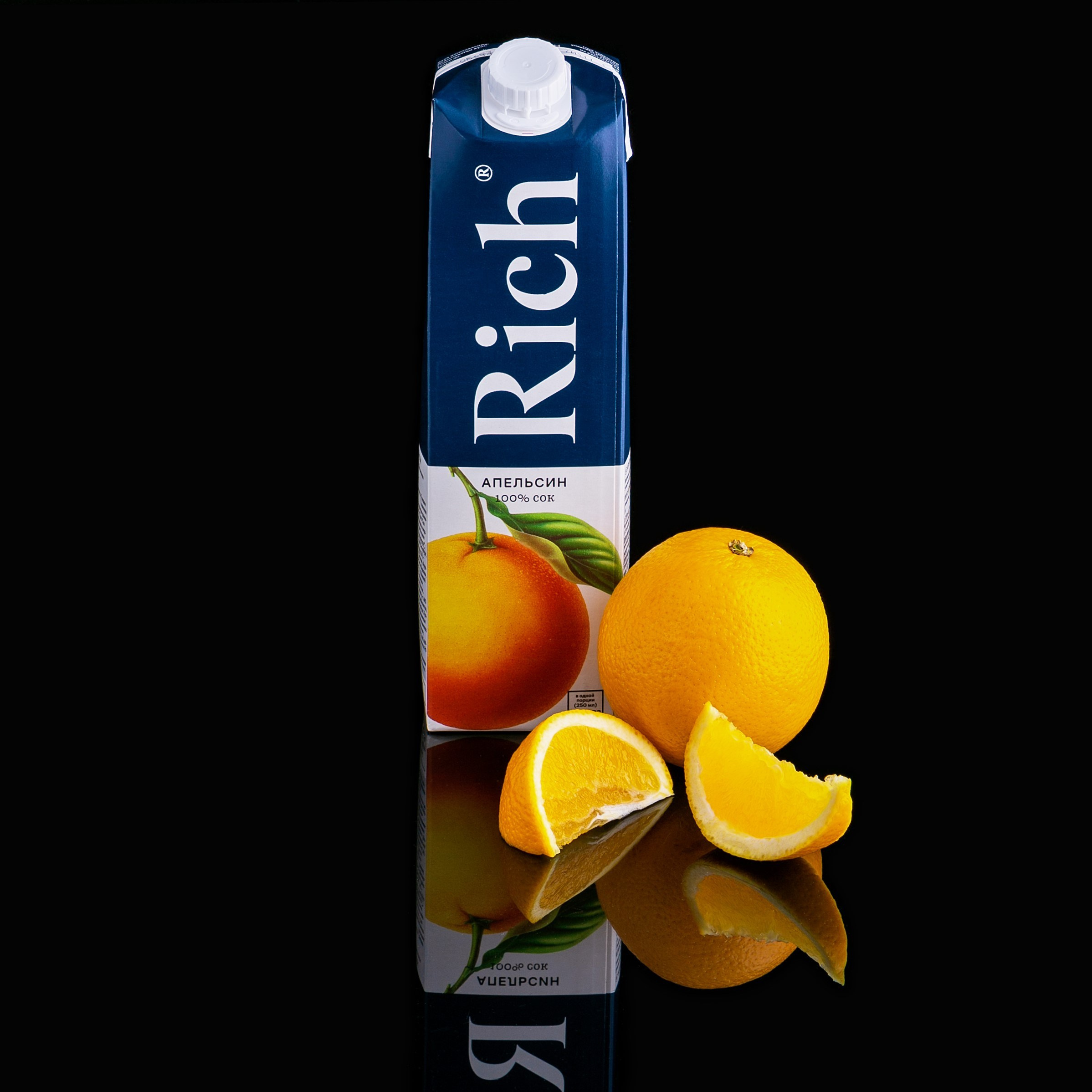 Сок апельсиновый