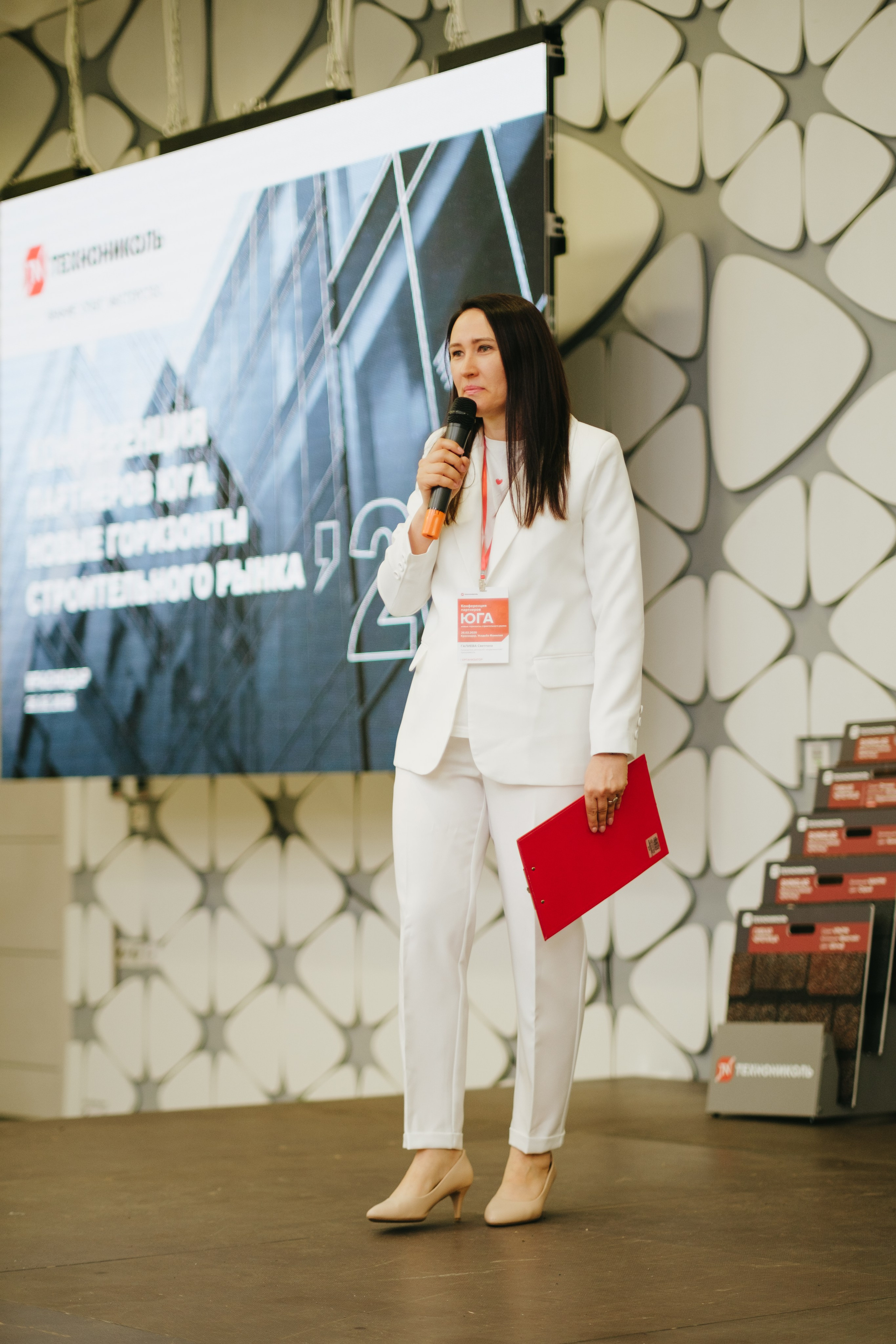 ТЕХНОНИКОЛЬ | КОНФЕРЕНЦИЯ ПАРТНЕРОВ ЮГА. Свадебный фотограф Денис Ожигин в Краснодаре и крае. Эмоциональная и стильная съемка вашего дня