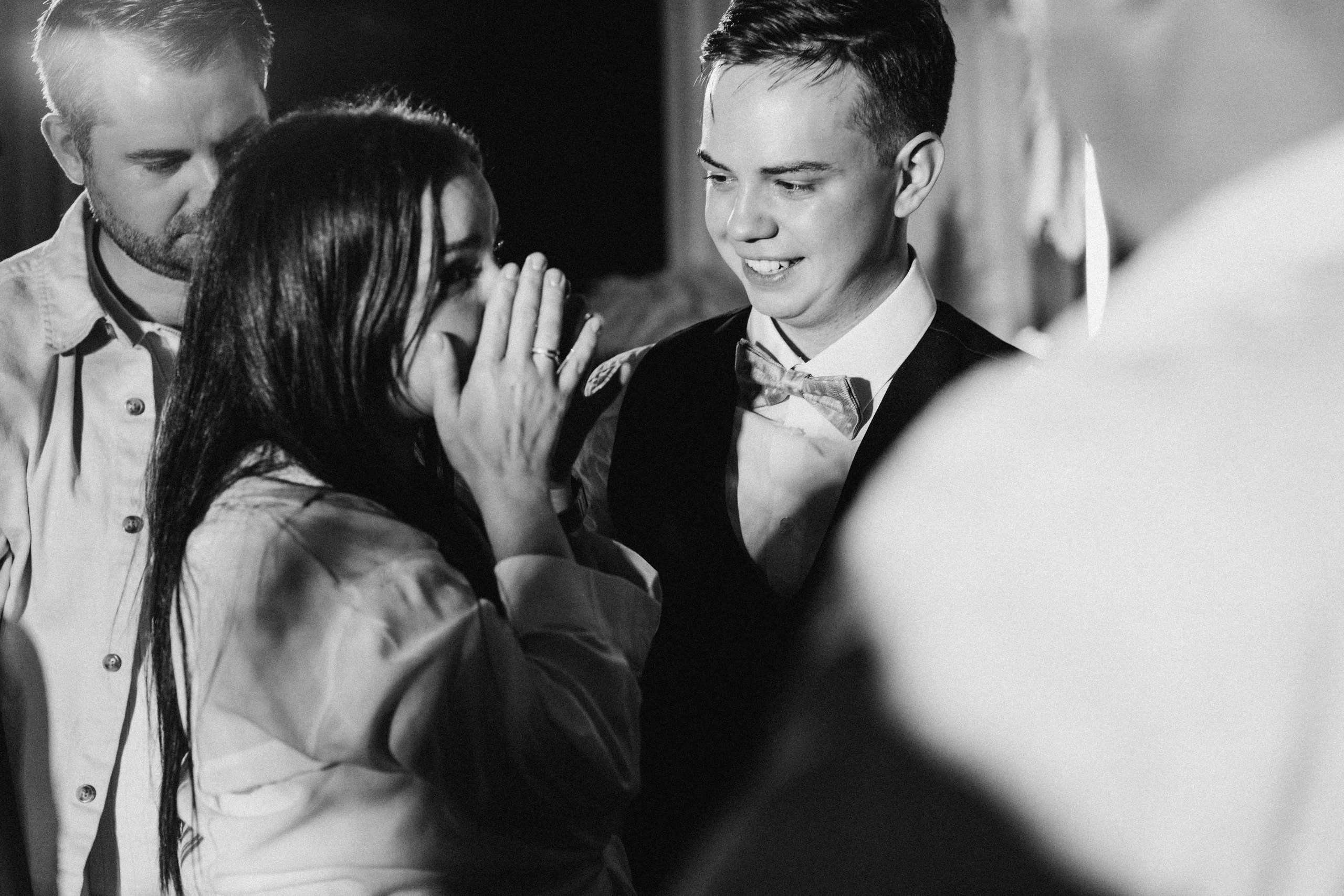 София и Даниил. Главная