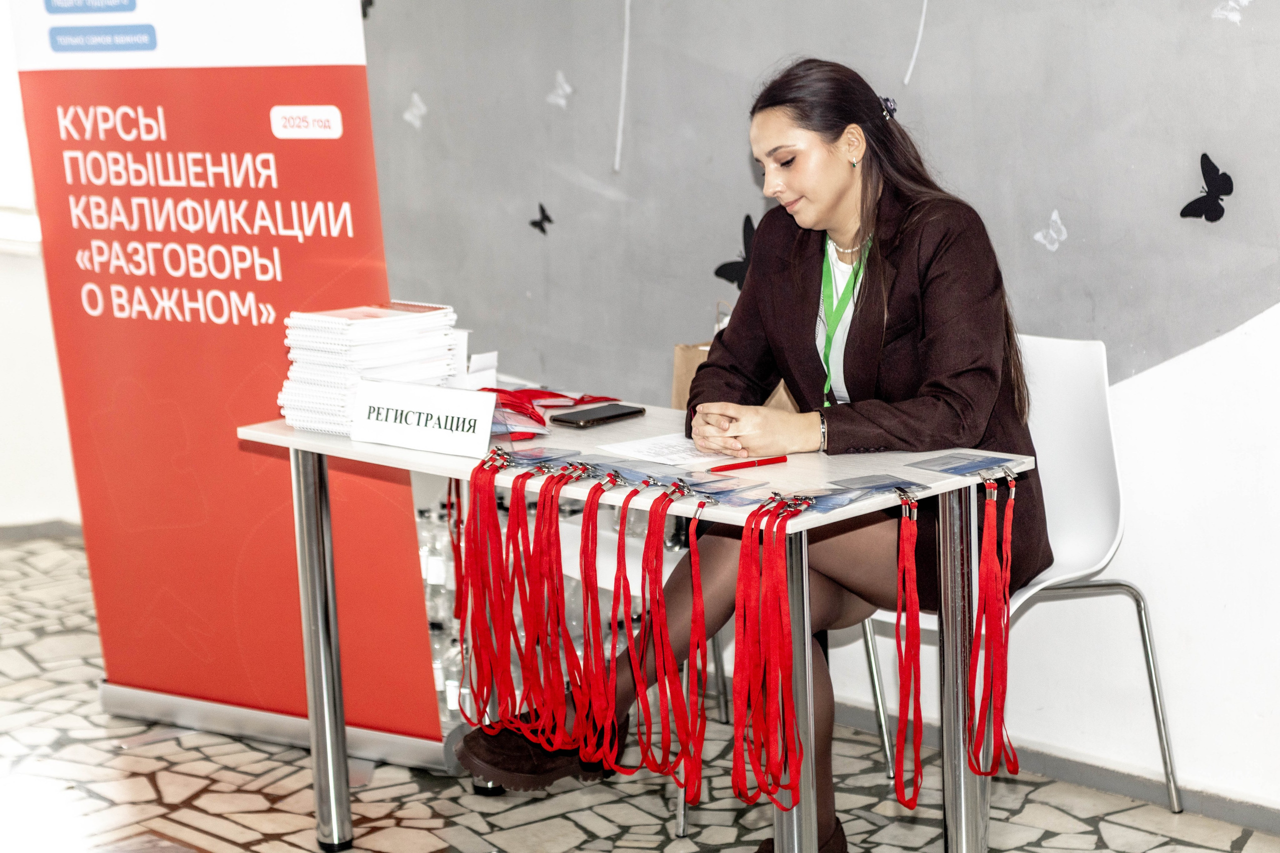 «Разговоры о важном» 24 октября 2025 г. Фотограф г. Чебоксары Николай Фадеев