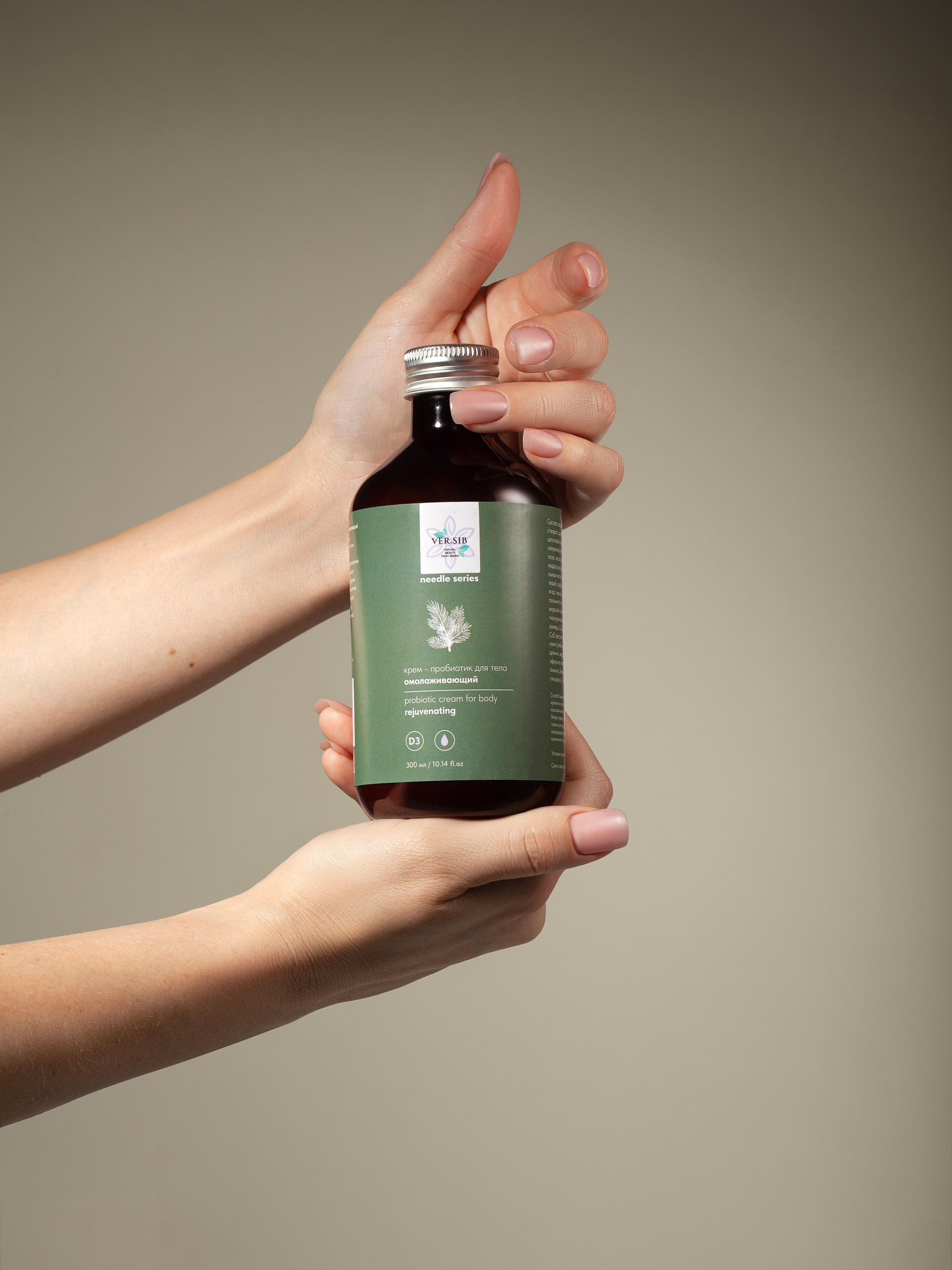 VERSIB. Юлия Василенко, Профессиональный предметный рекламный фотограф Барнаул, Алтай, и по всей России онлайн