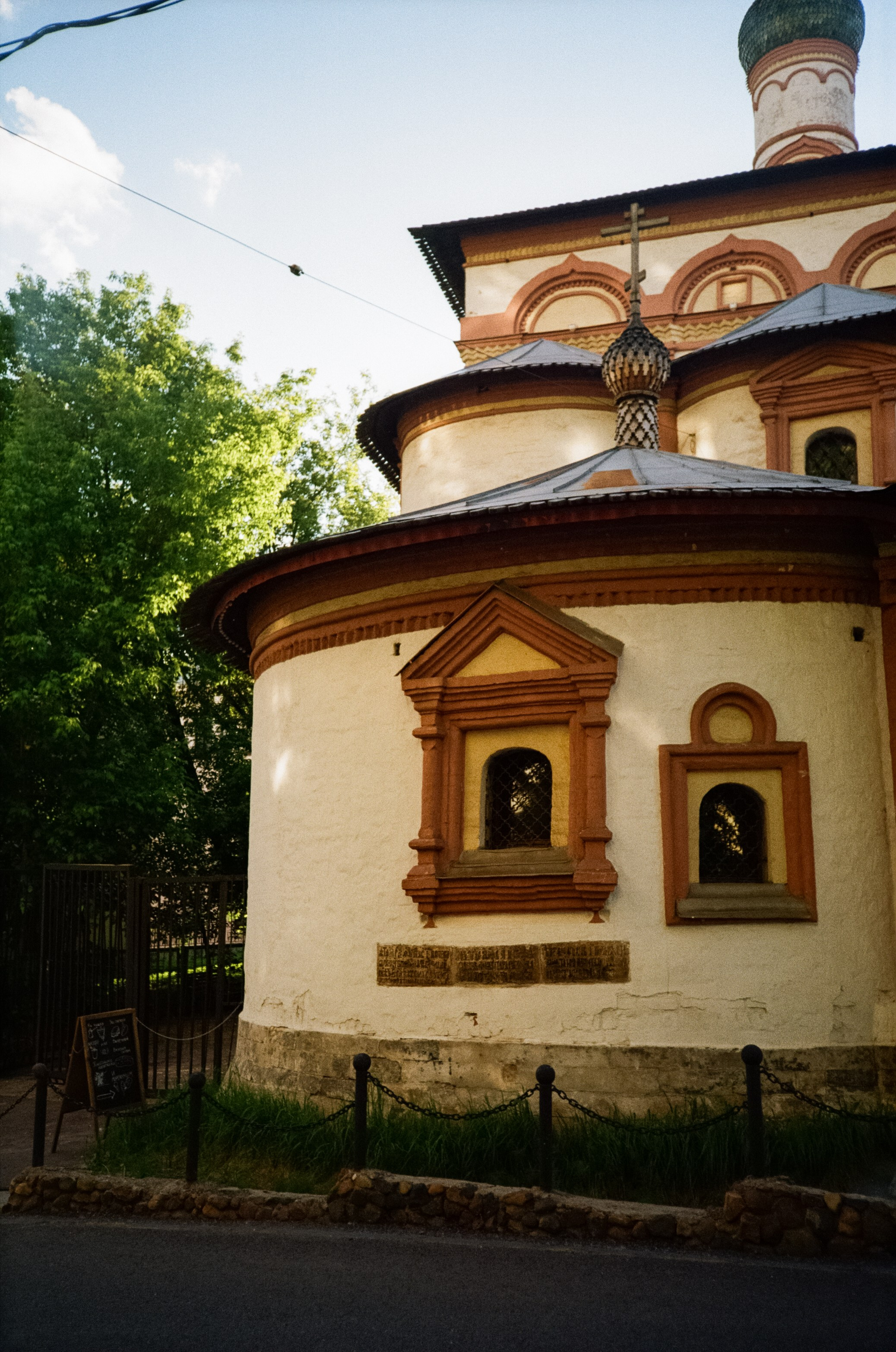 Kodak Kodacolor 200 примеры фотографий