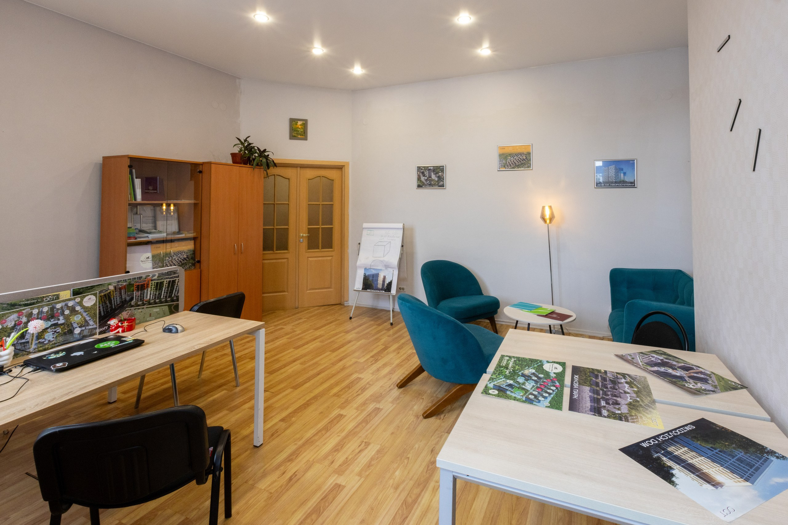 Агентство недвижимости «Аванс». Фотограф в Туле Крупский АнДРей. Фотостудия «КАДР71» в Туле