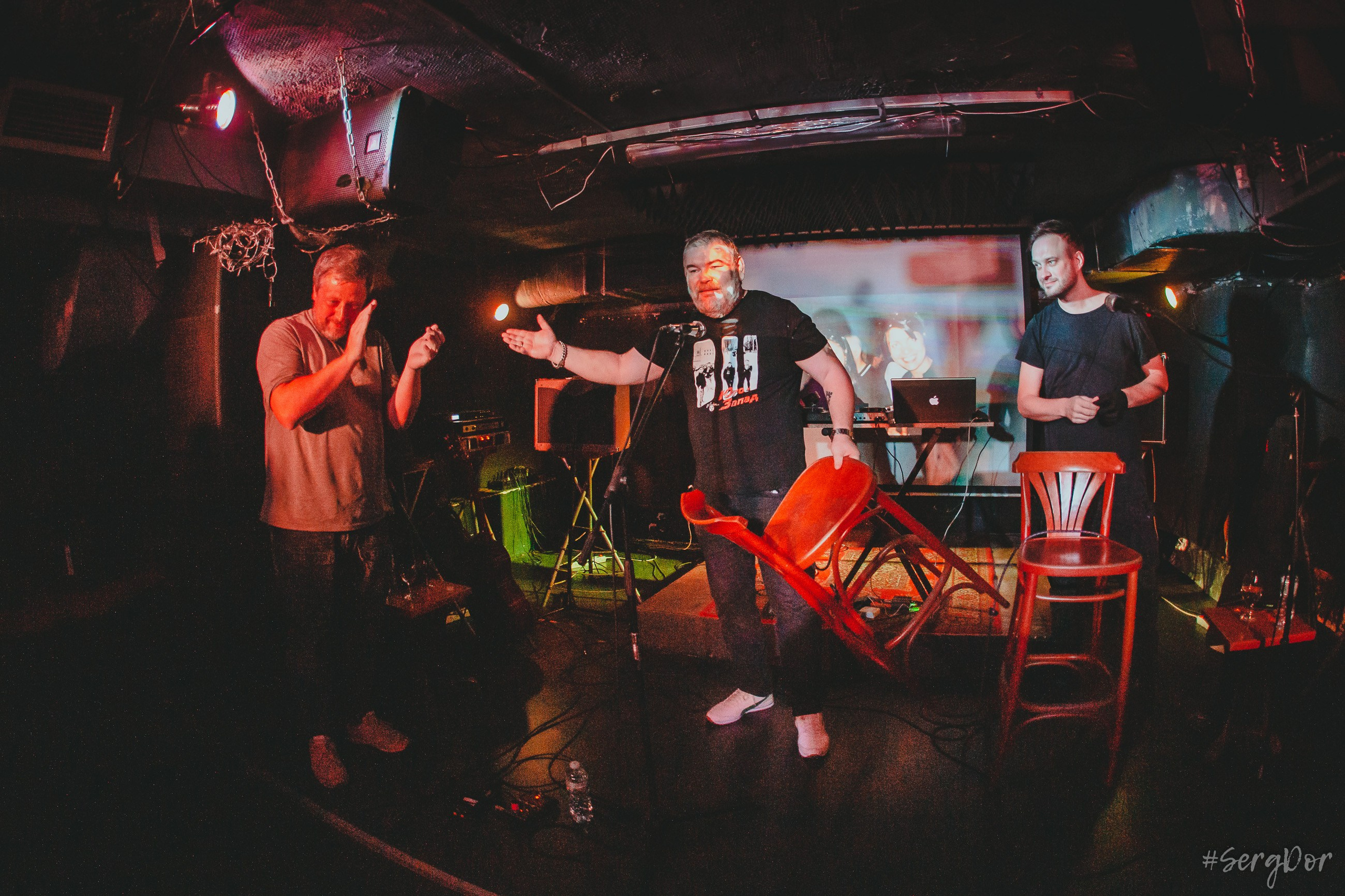 Полюса, fish fabrique ХХХ years, день рождения фишки, 07.09.2024, Санкт-Петербург, SergDor, #SergDor, 7 сентября 20024 года