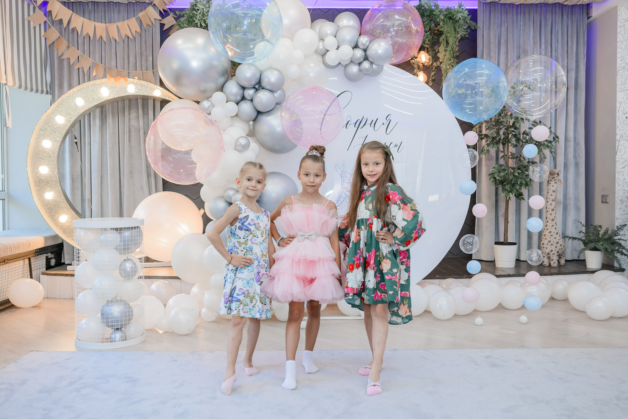 Kinder party. Семейный lifestyle фотограф в Оренбурге