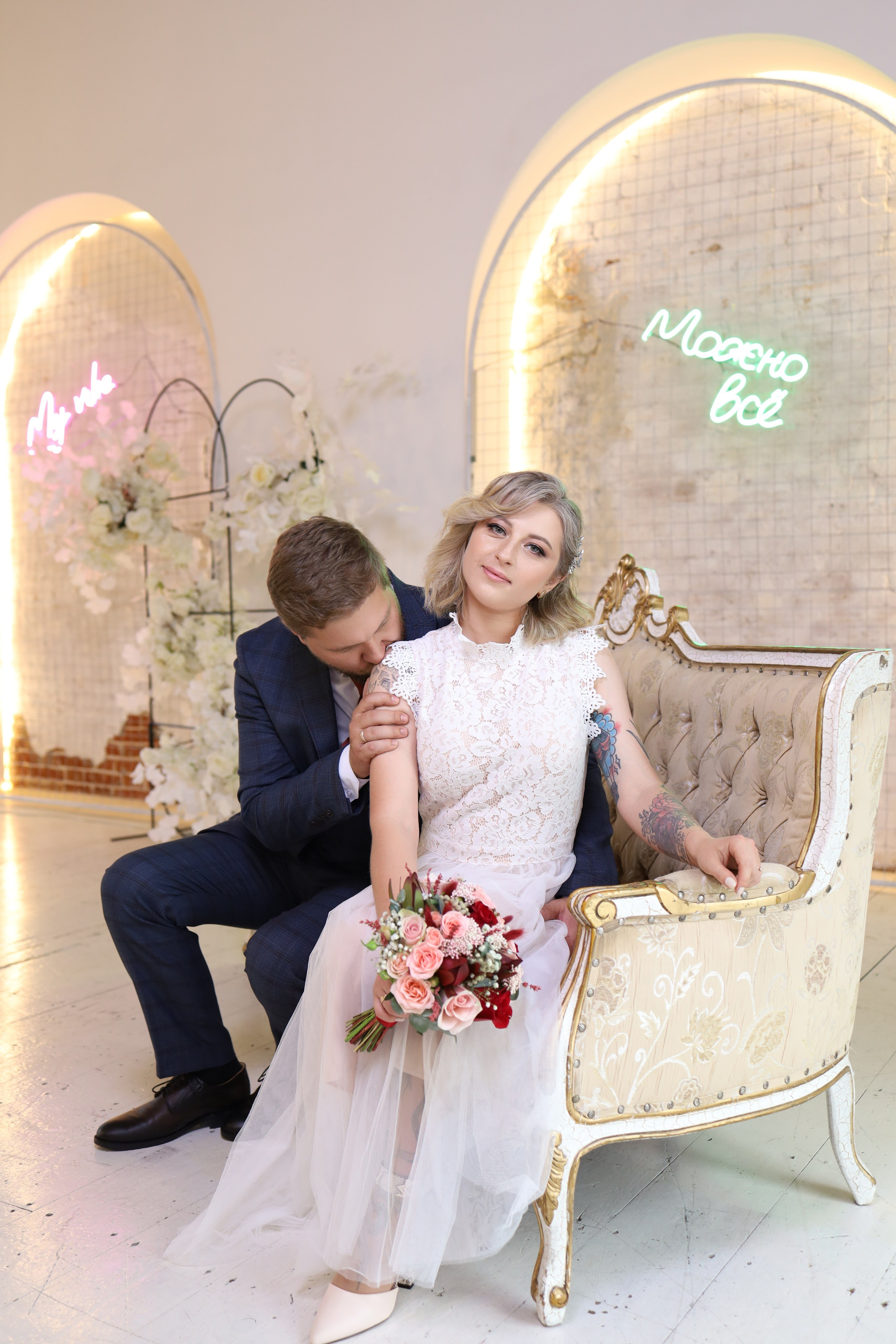 Надежда и Александр. Фотограф в Туле Аушева Юлия