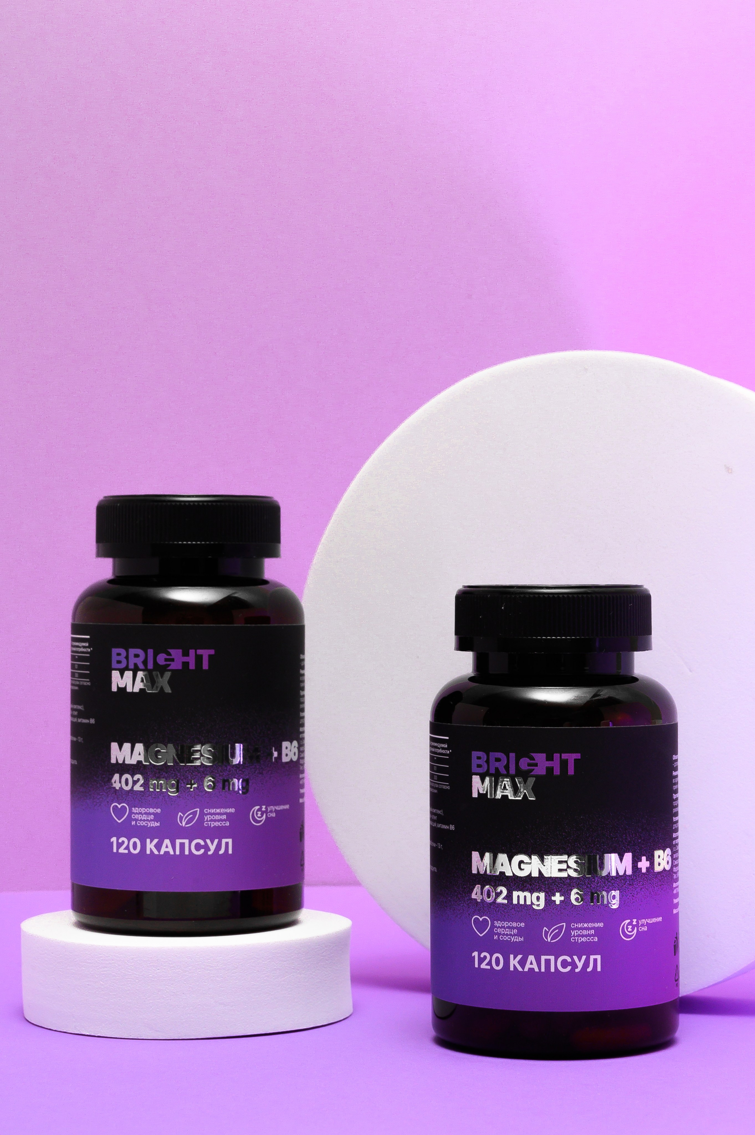 Фото. Фотограф, контент-фотограф Екатеринбург и Новоуральск Екатерина Гусева