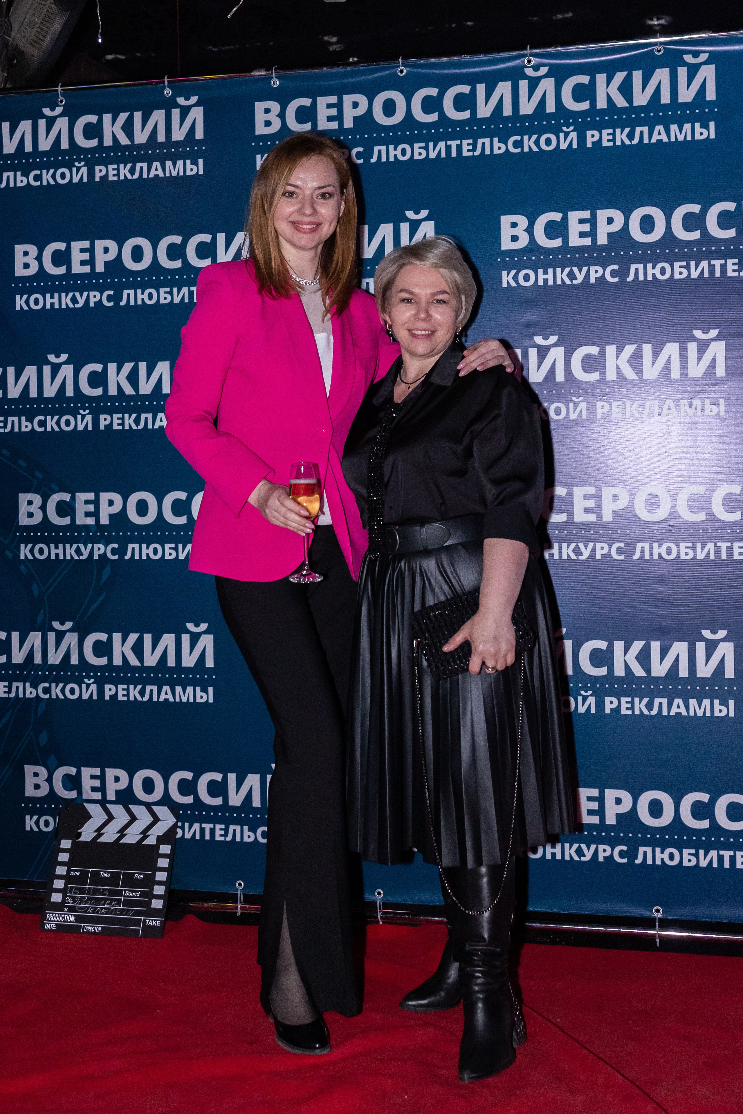 Всероссийский конкурс любительской рекламы. Сказочный фотограф для Вас и Вашей семьи