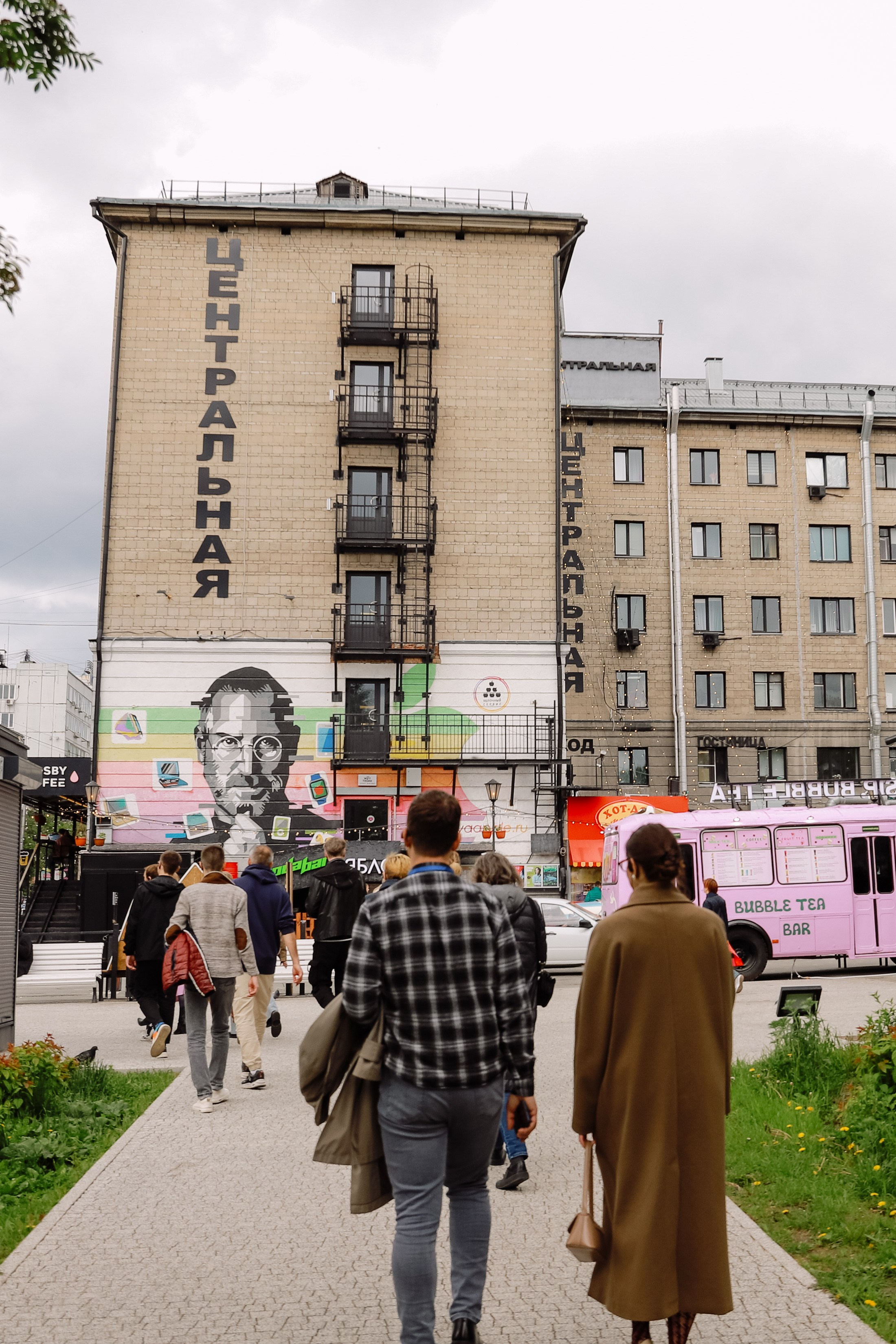 Экскурсия по Тихому центру. Фотограф Юлия Мальцева