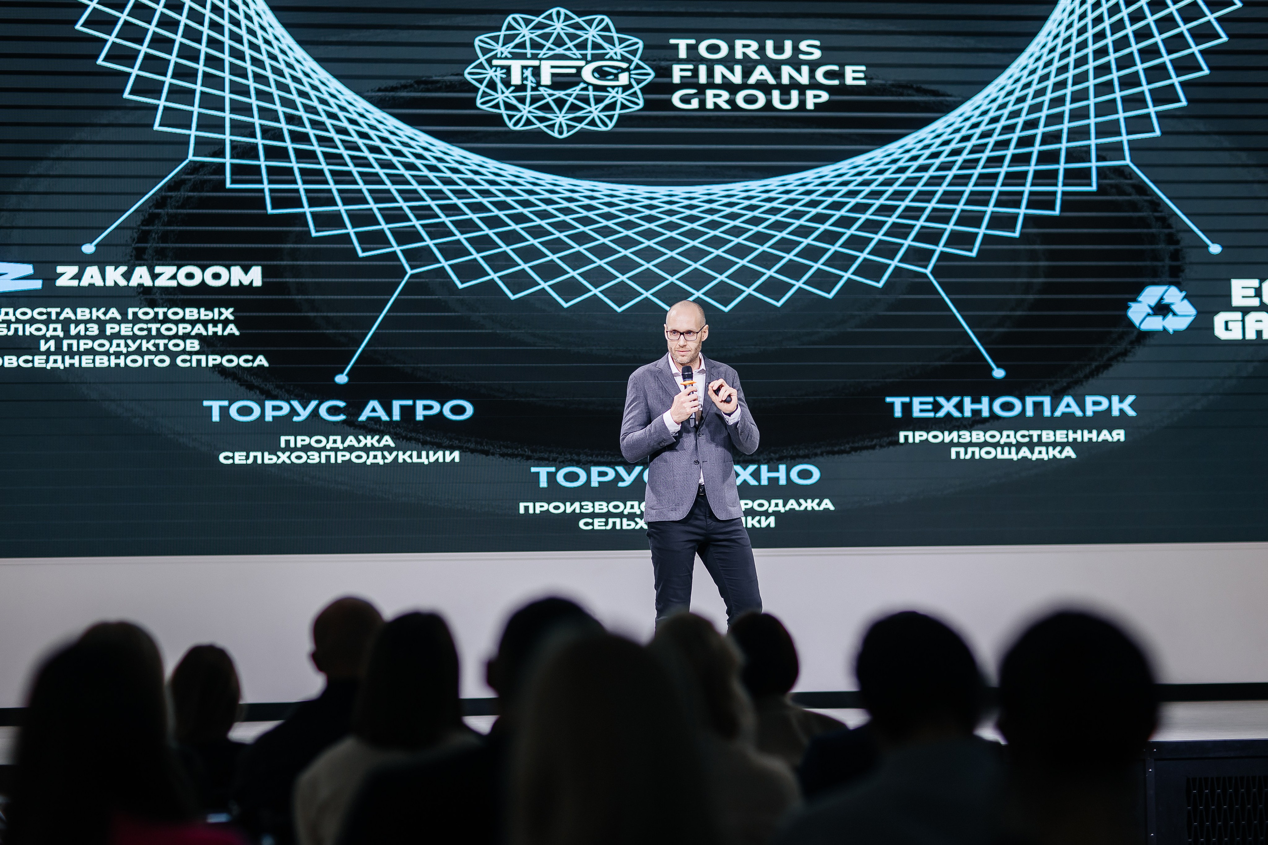 Фотосъёмка выставки/конференции. Репортажный фотограф в Краснодаре Лагута Надежда