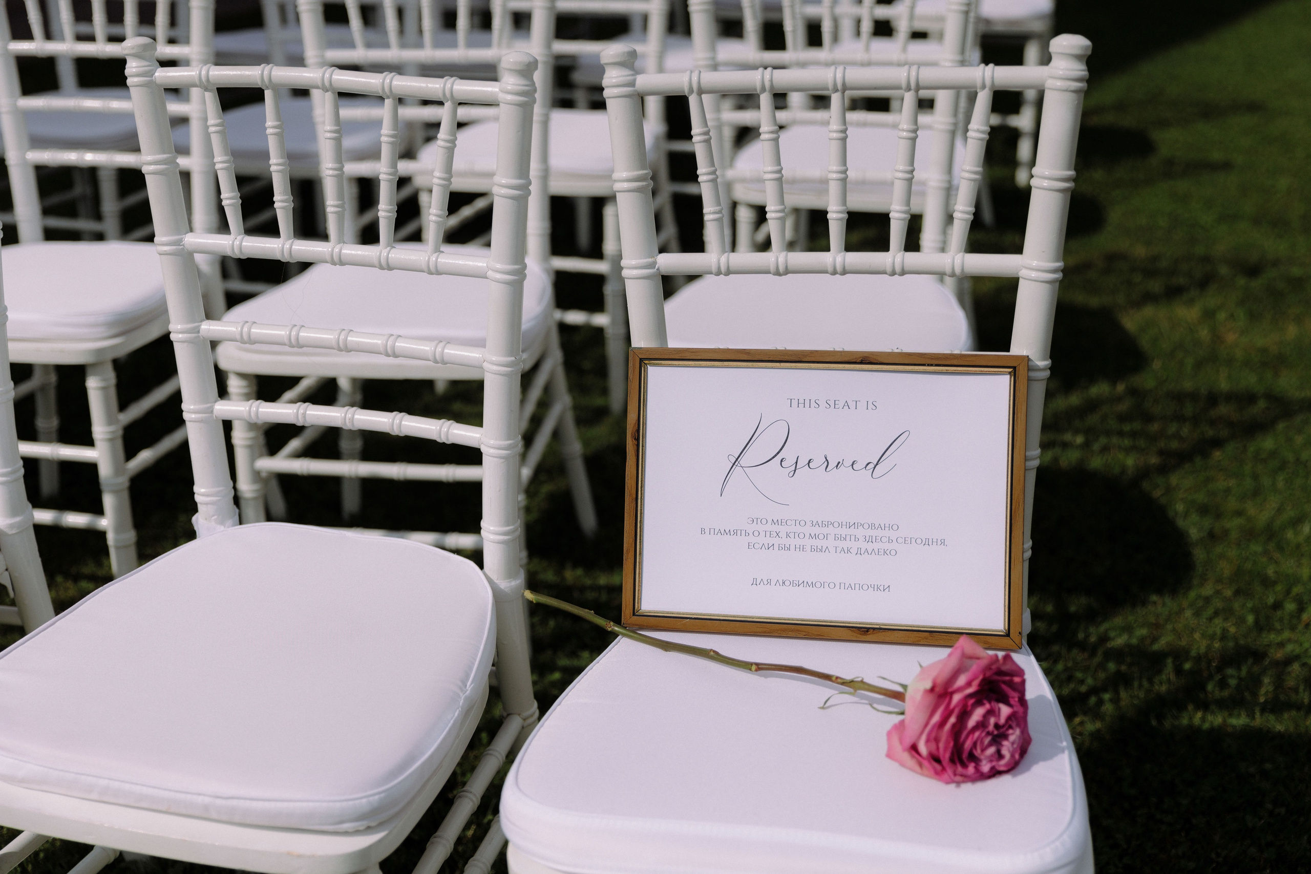 Kirill & Maria. Главная