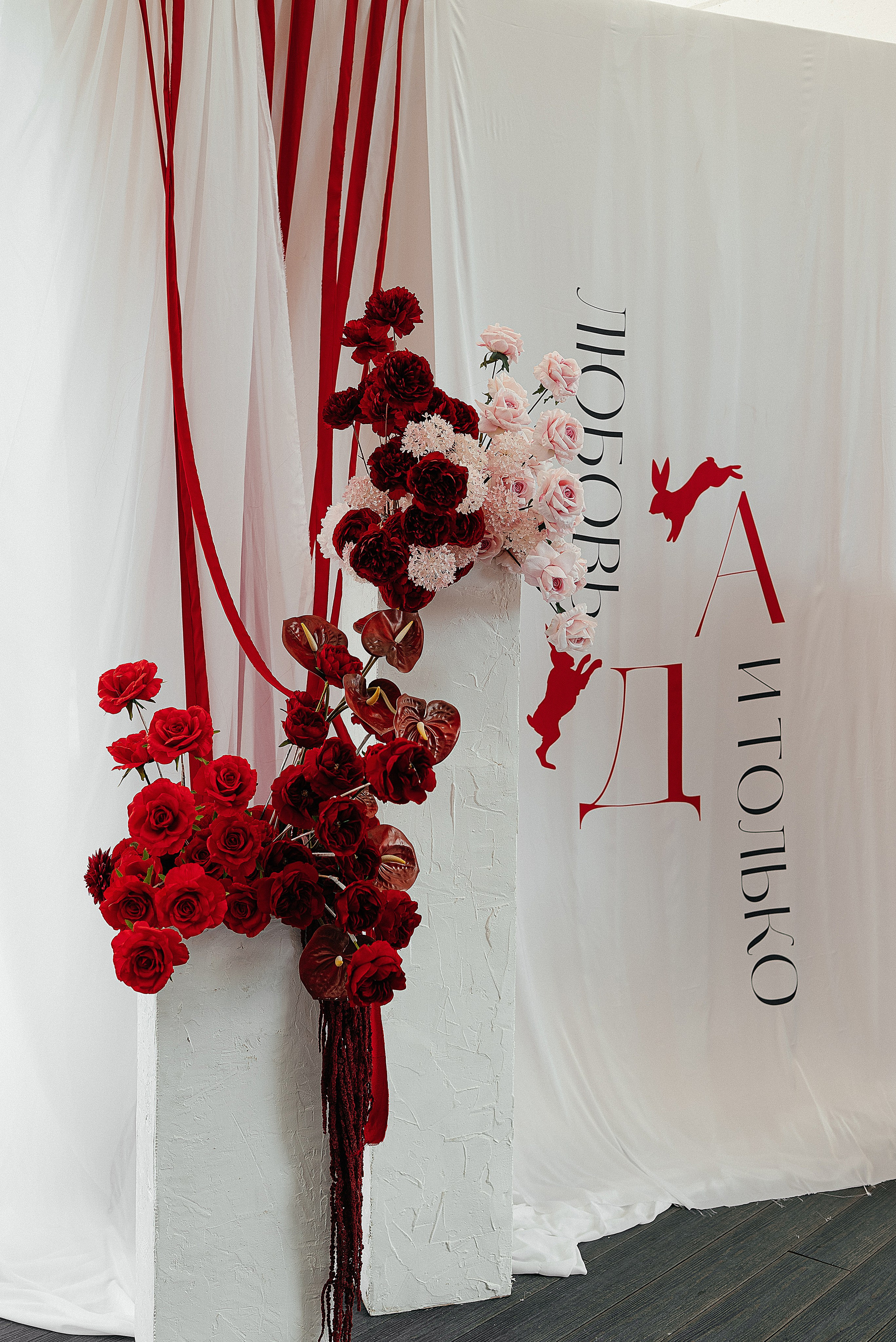 Дима и Саша. Свадебный и семейный фотограф в Ростове-на-Дону Алина Астахова