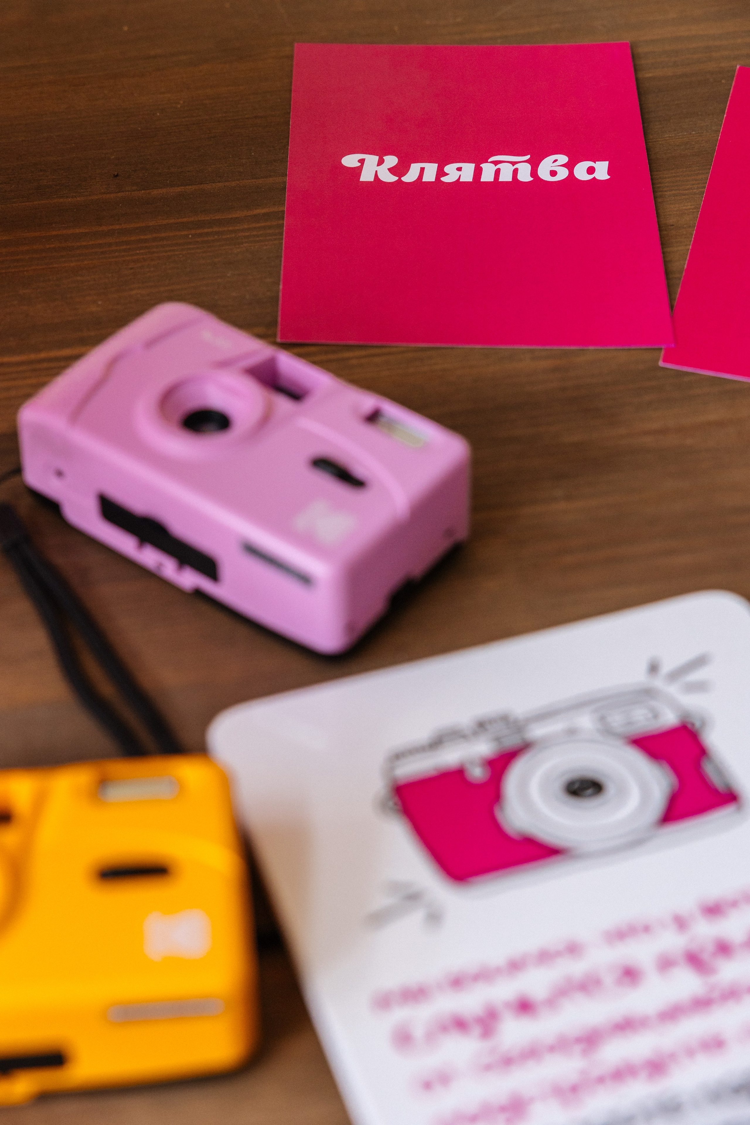 Свадебная съемка в Москве — Профессиональный свадебный фотограф для вашей свадьбы, фото и видео услуги. Фотограф Аделина Raw