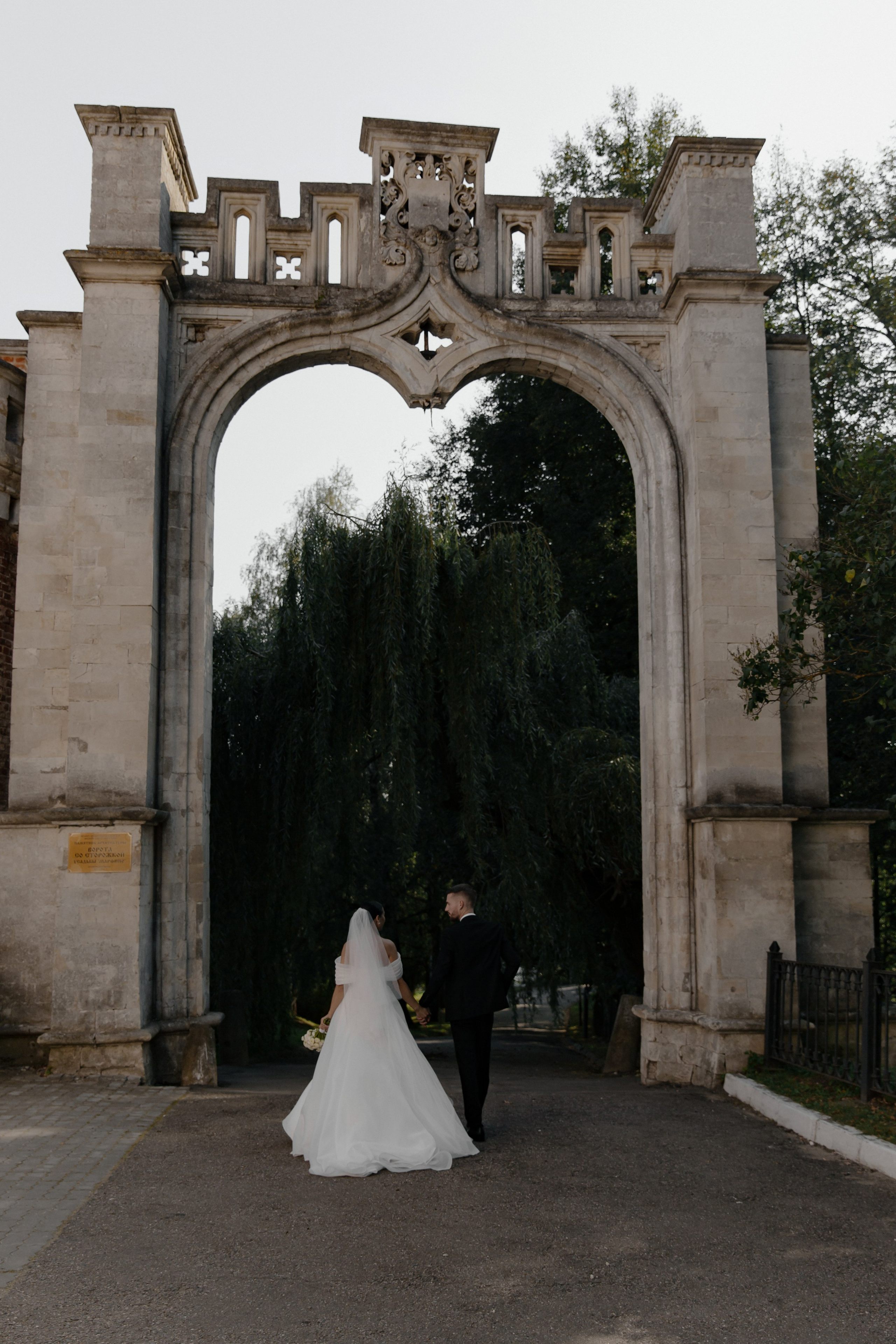 31.08.2024. RETOUCH-HOUSE