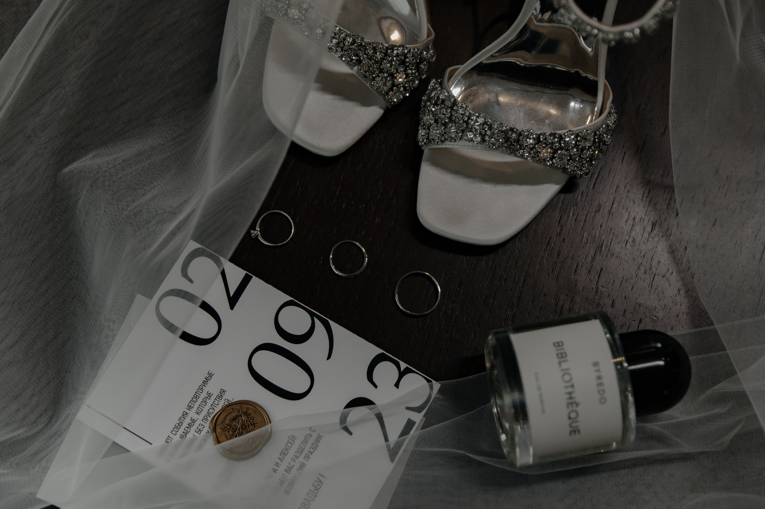 02.07.24. RETOUCH-HOUSE