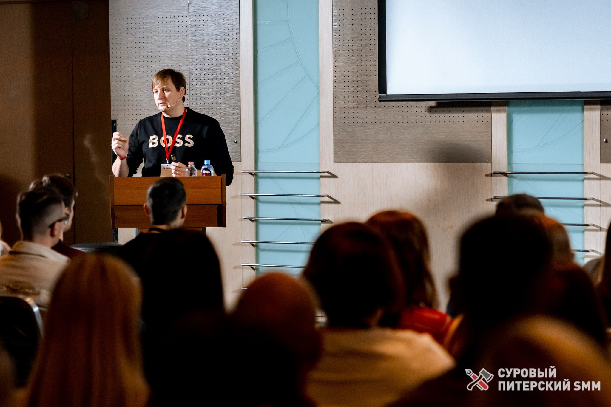 Репортаж конференции «Суровый Питерский SMM». Фотограф в Санкт-Петербурге Ефремова Наталья