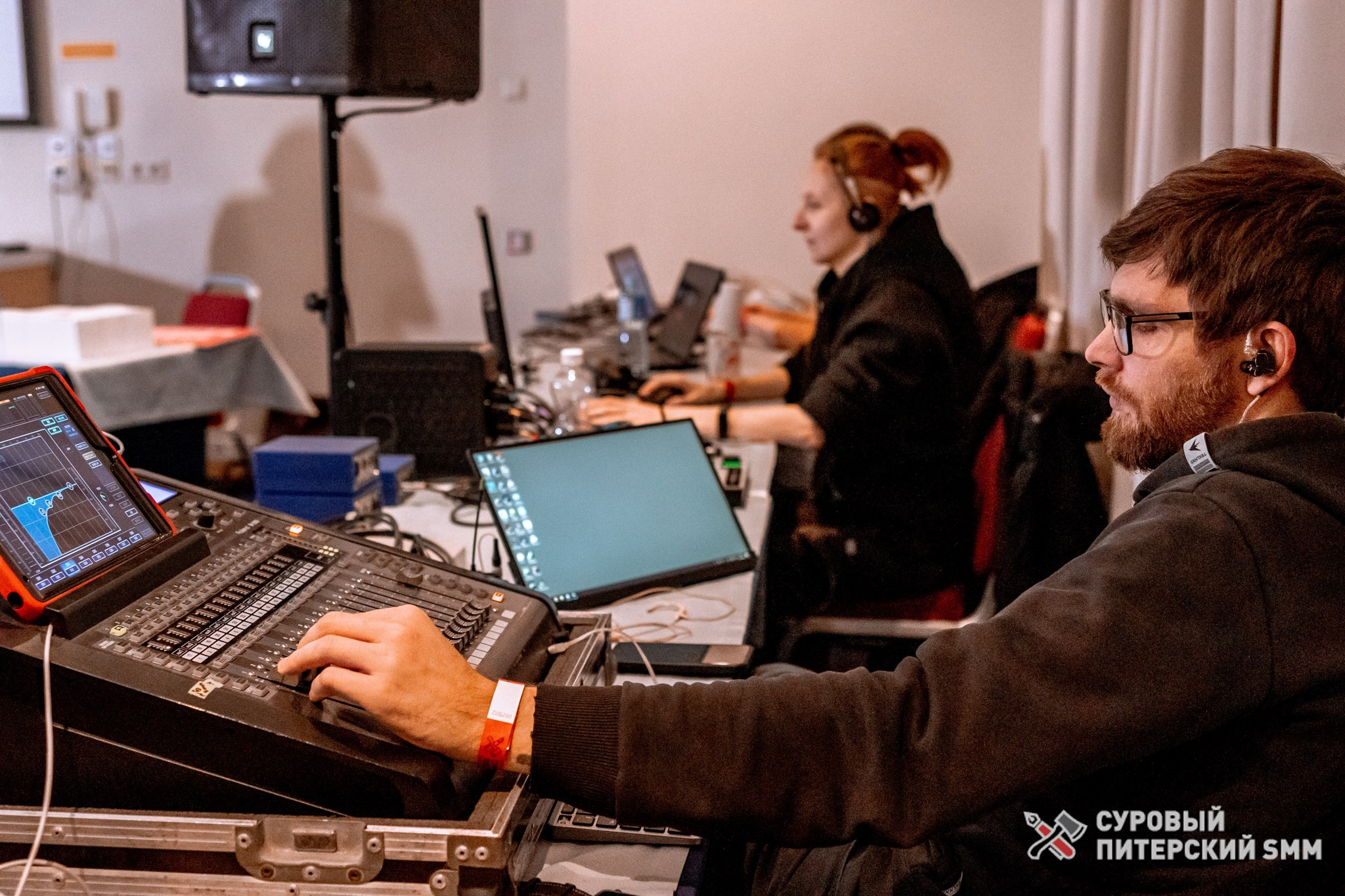 Репортаж конференции «Суровый Питерский SMM». Фотограф в Санкт-Петербурге Ефремова Наталья