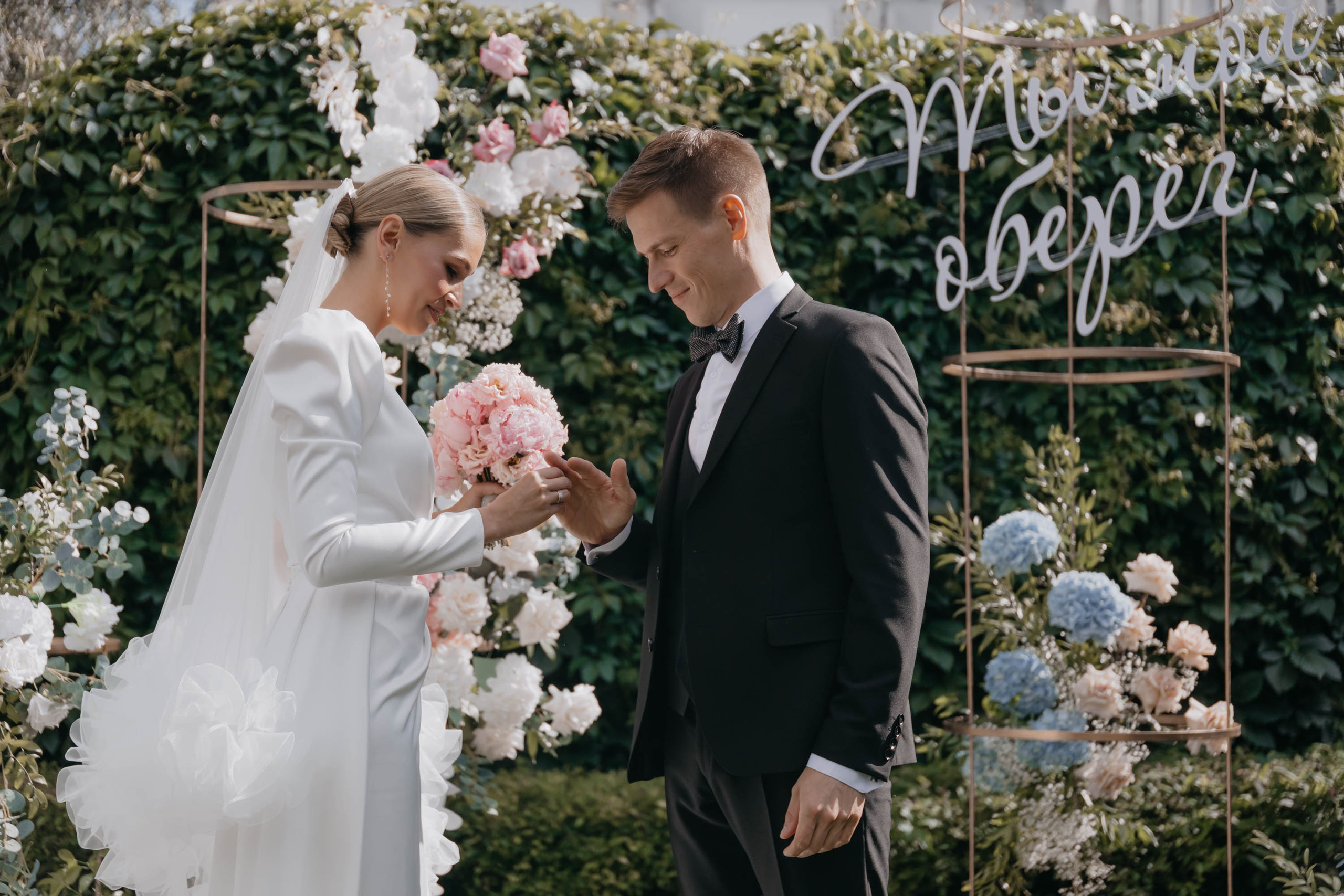 Александр & Анастасия. Фотограф ваших событий