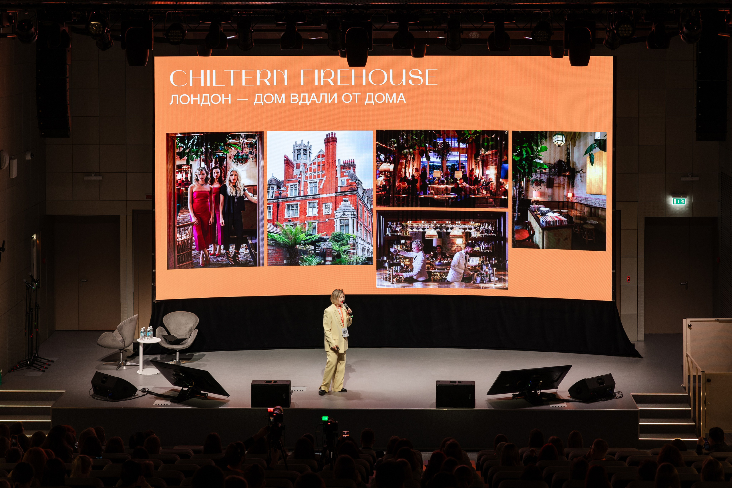 Аппетитный маркетинг (1). Свадебный репортажный фотограф в Москве