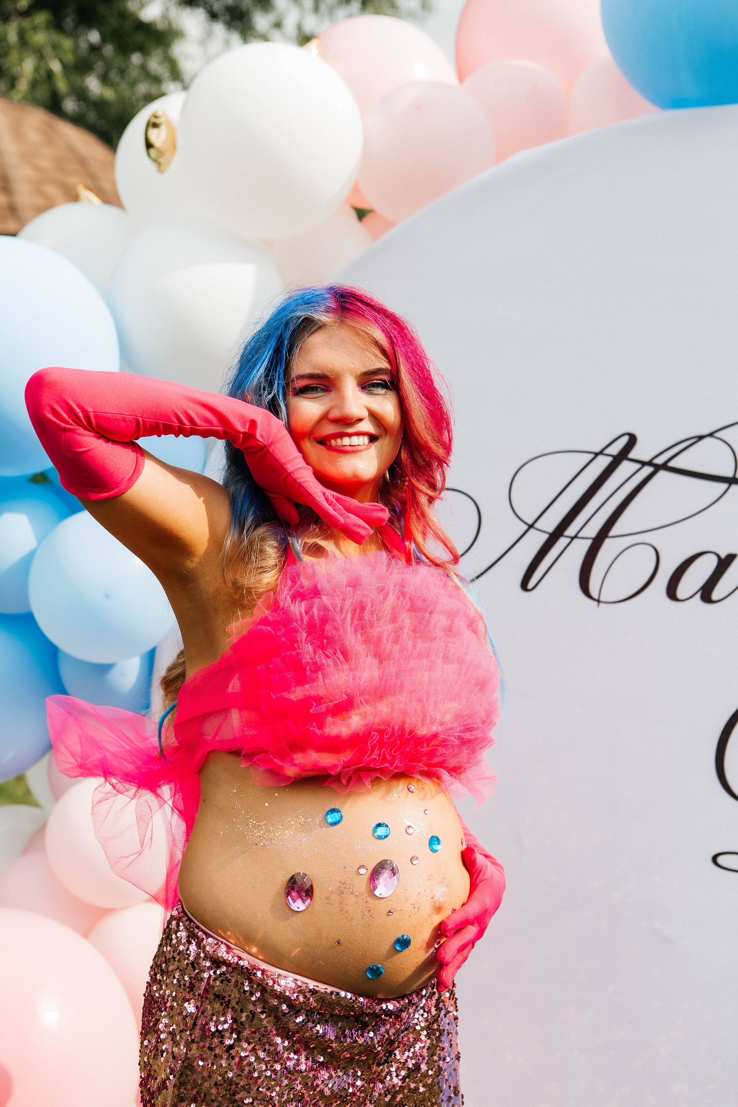 GENDER PARTY. Фотограф Абакумова Анастасия