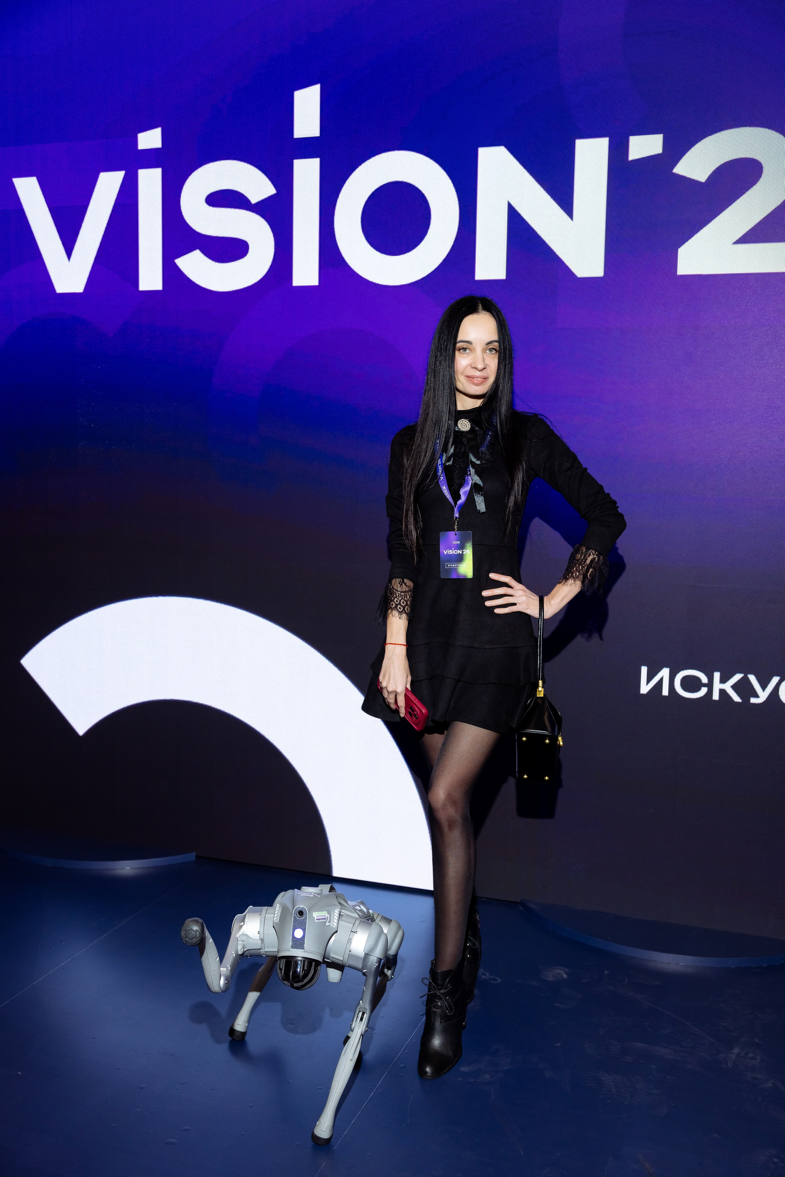 ССК VISION 26. Фотограф Арина Тамочкина