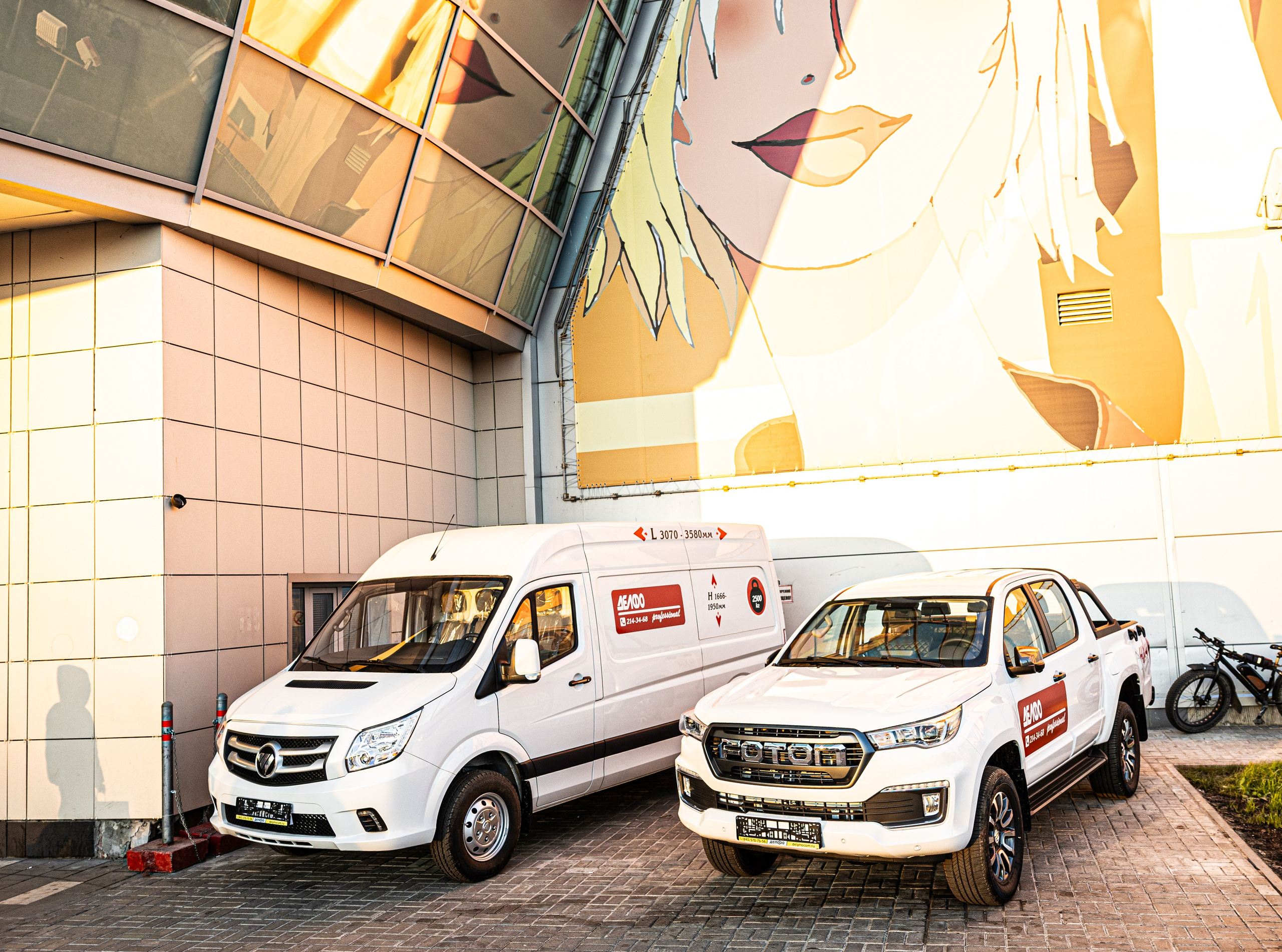 Фотографии автомобилей. Фотограф в Казани Ольга Яшина