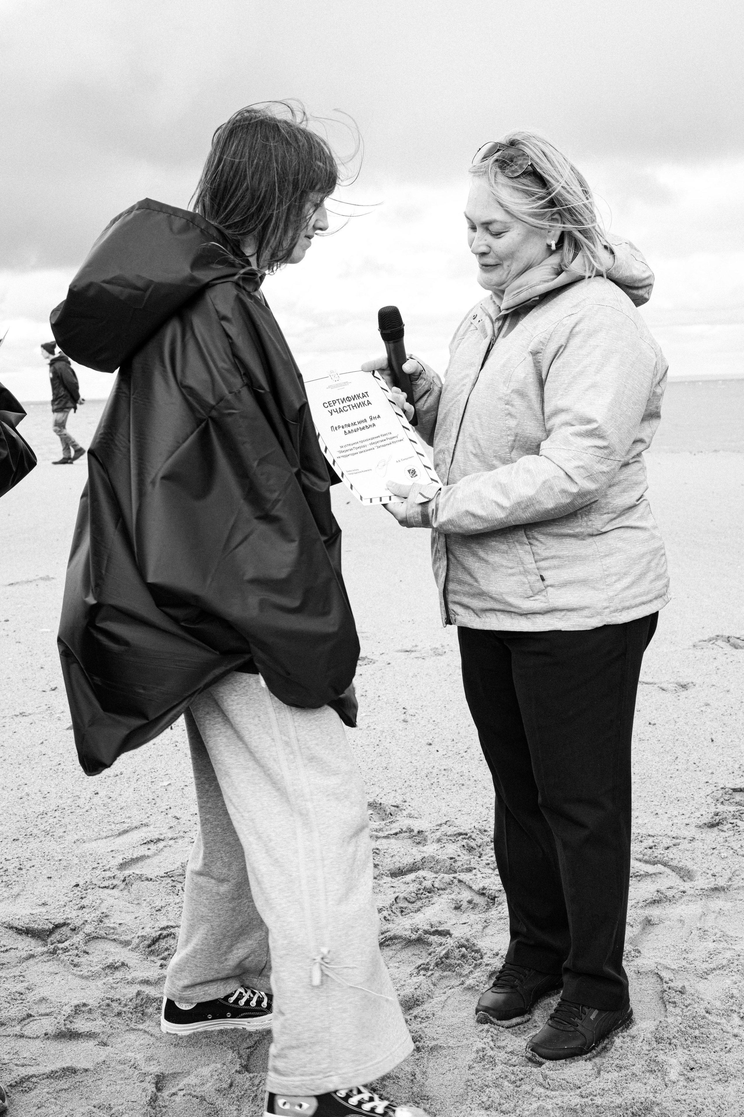 Зеленый пластик. Западный Котлин. Фотограф/видеограф в Санкт-Петербурге Динара Гольдина