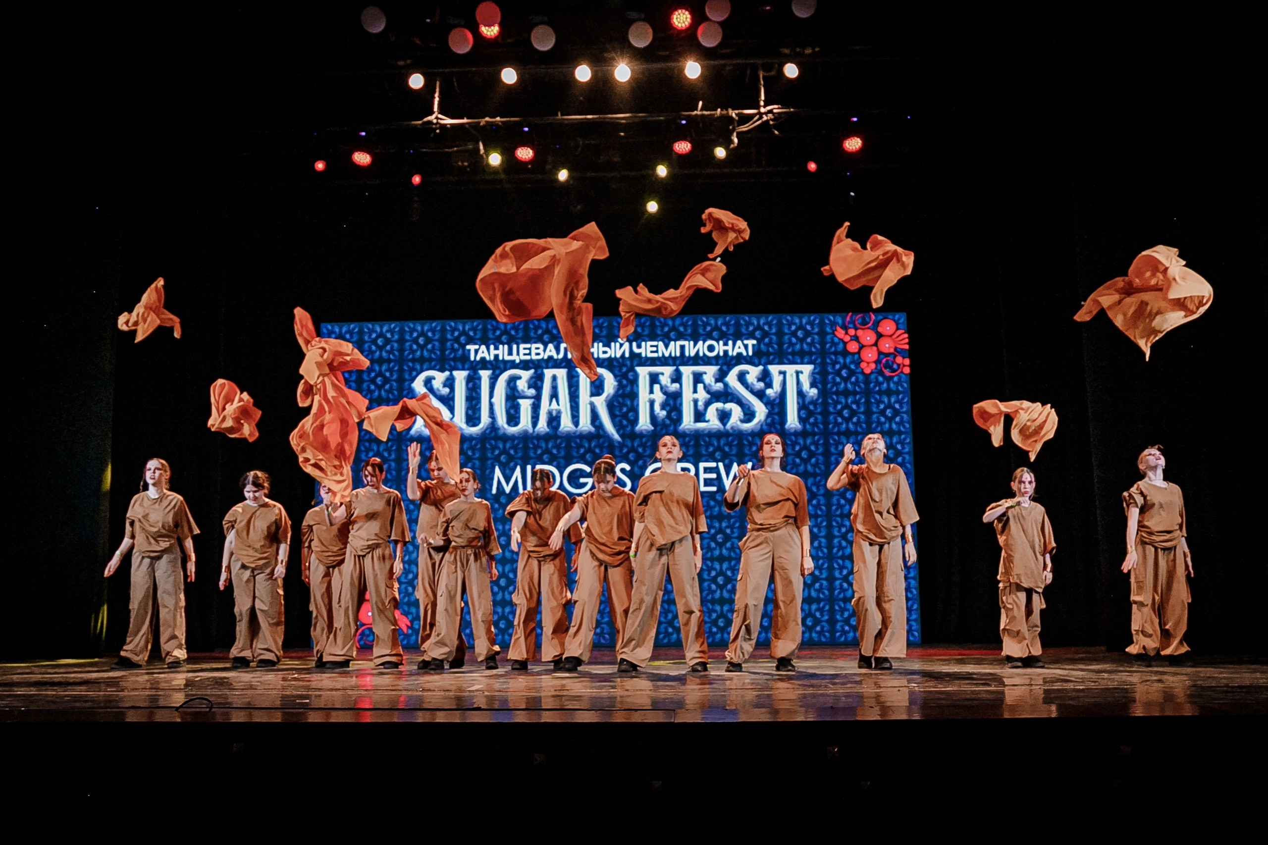 Танцы и концерты. Репортажный фотограф Михаил Наволокин Москва