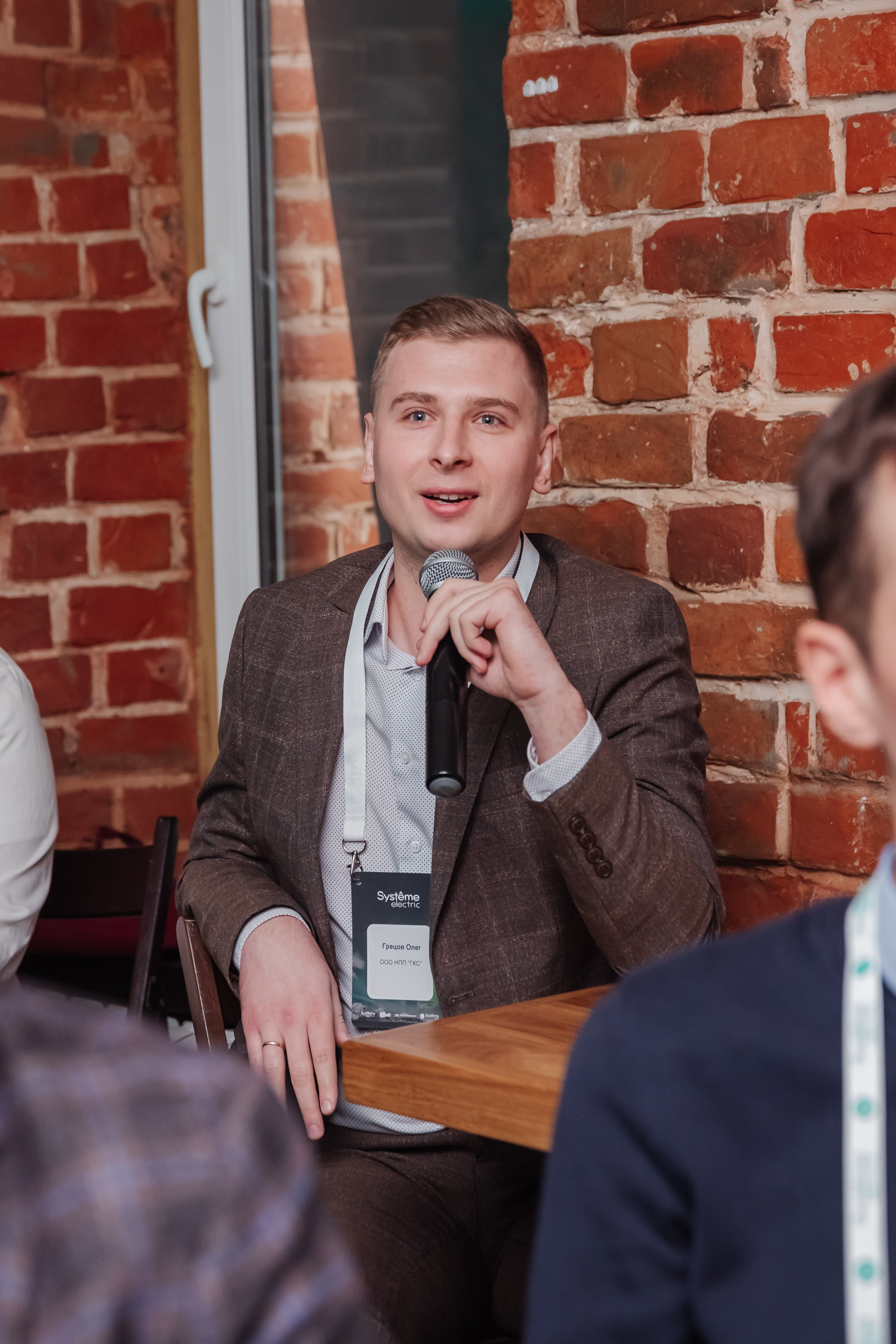 Конференции и мероприятия. Люксмедиа — это команда фотографов и видеографов. Город Казань. Дамир Сафин