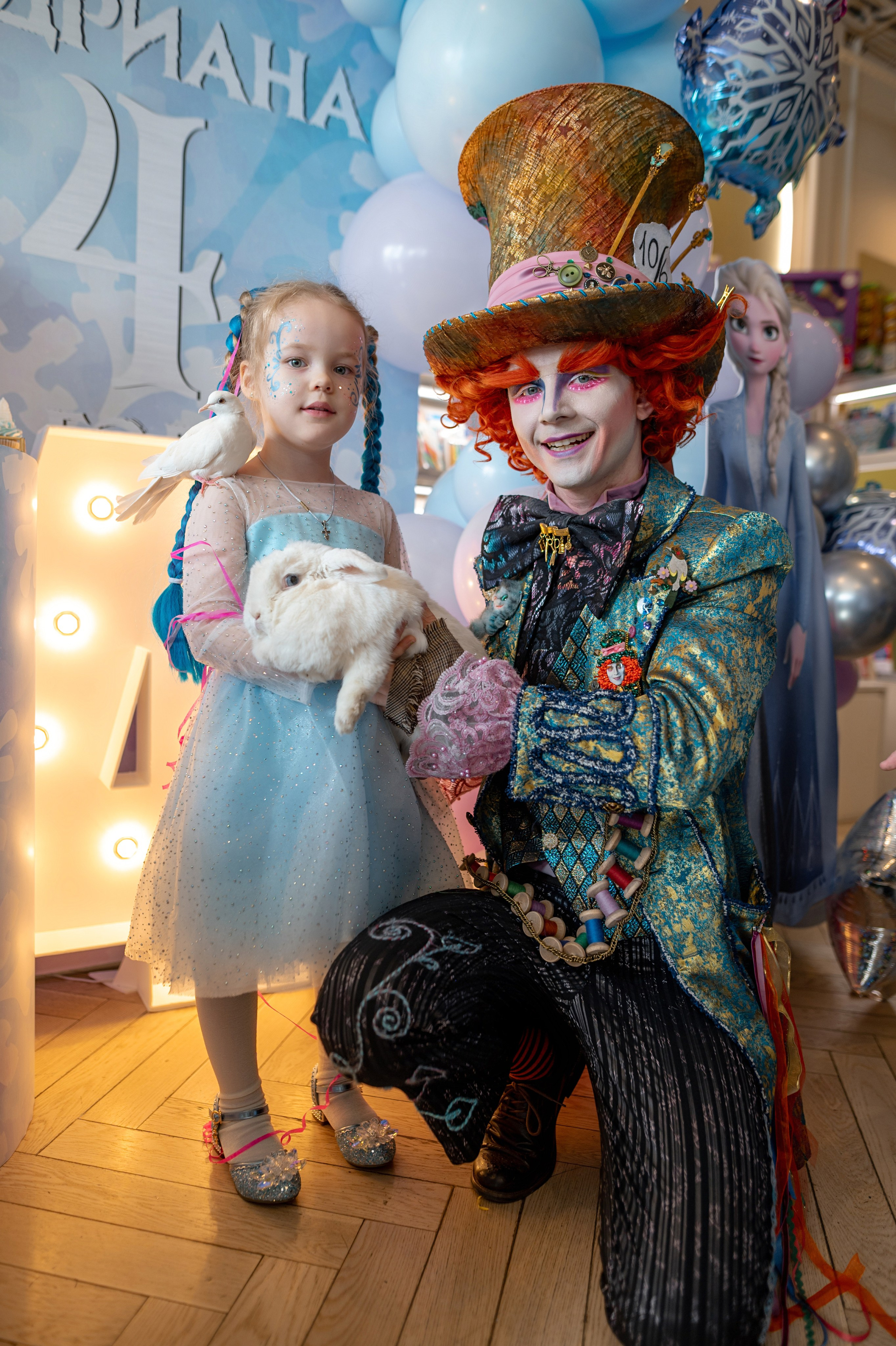 Детские Праздники