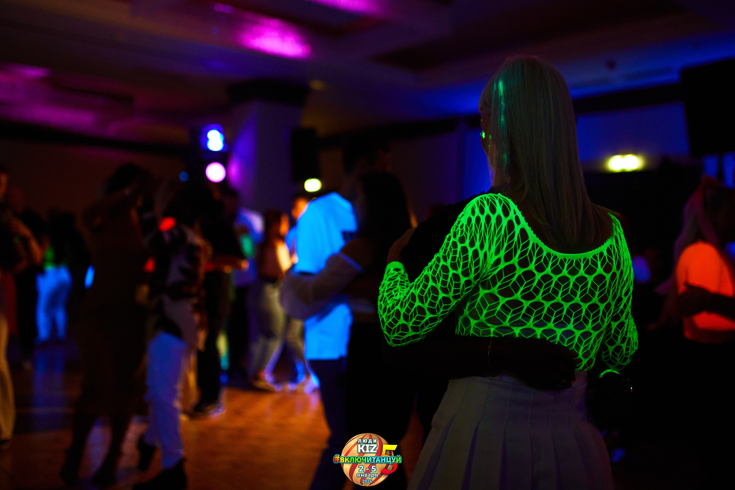 Neon Party Люди Киз. Свадебный фотограф