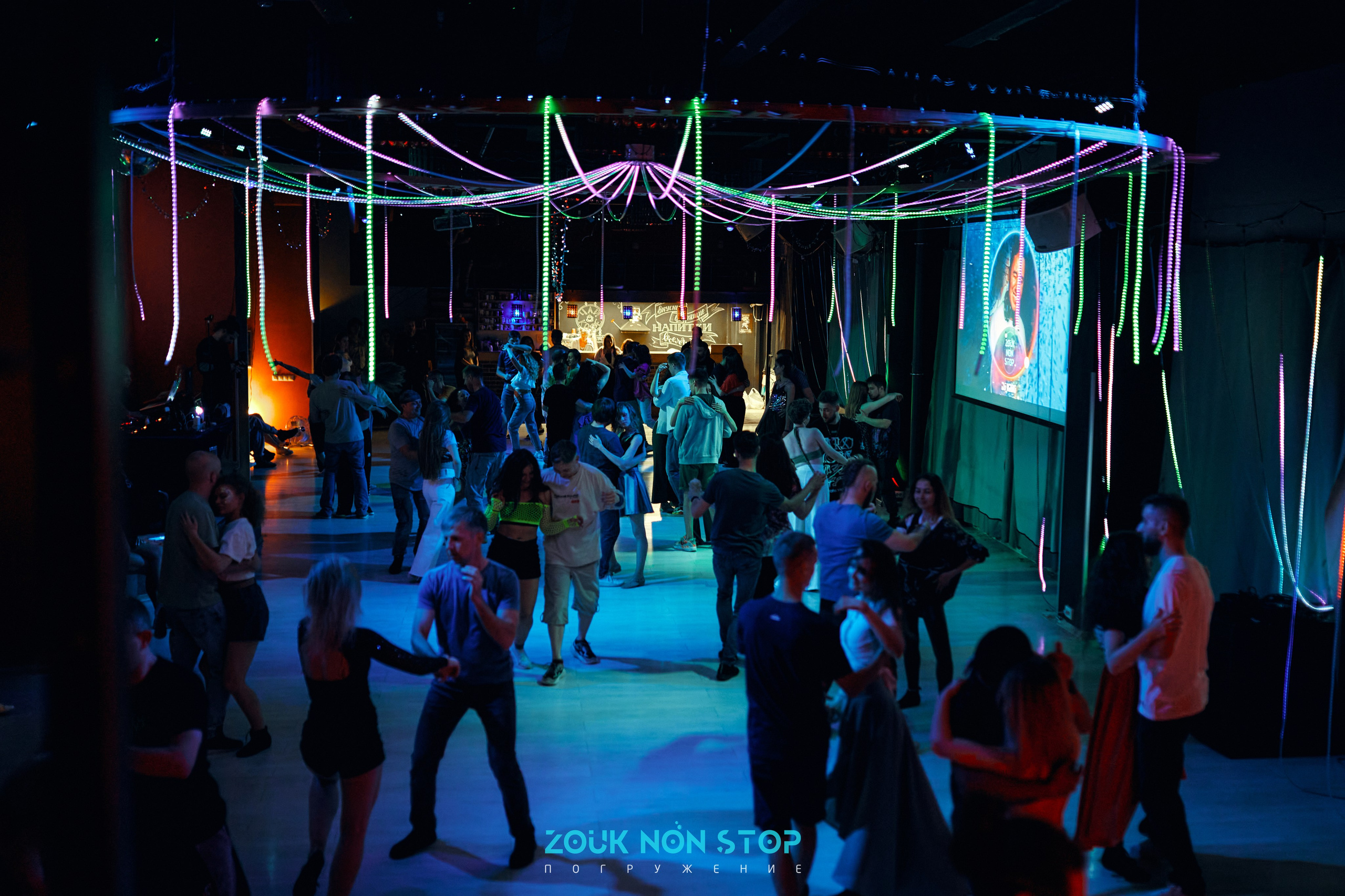 ZoukNonStop Moscow. Свадебный фотограф