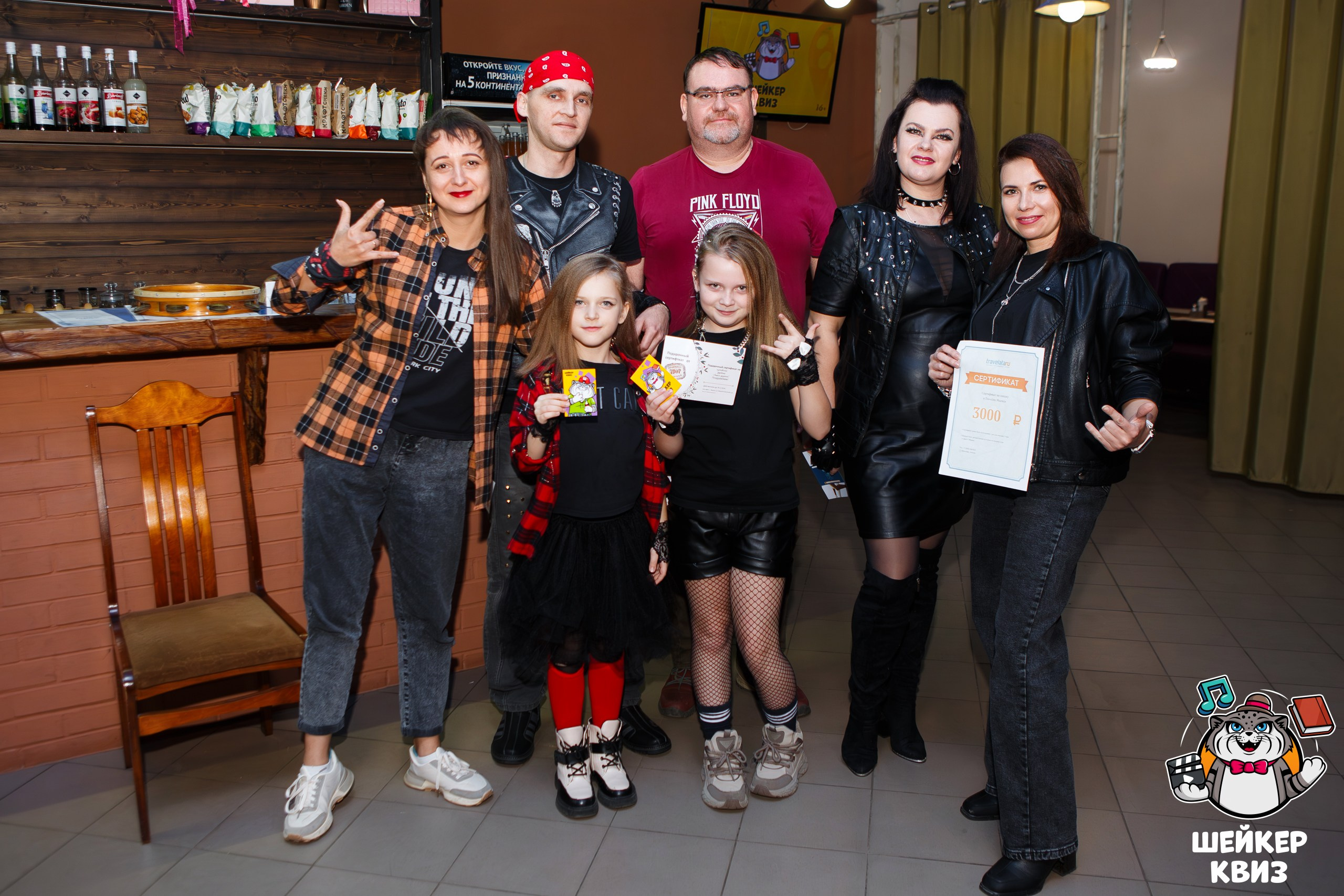 Шейкер-квиз по русскому року | Фотограф Богатырев Николай. Профессиональный фотограф в Мценске и Орловской области