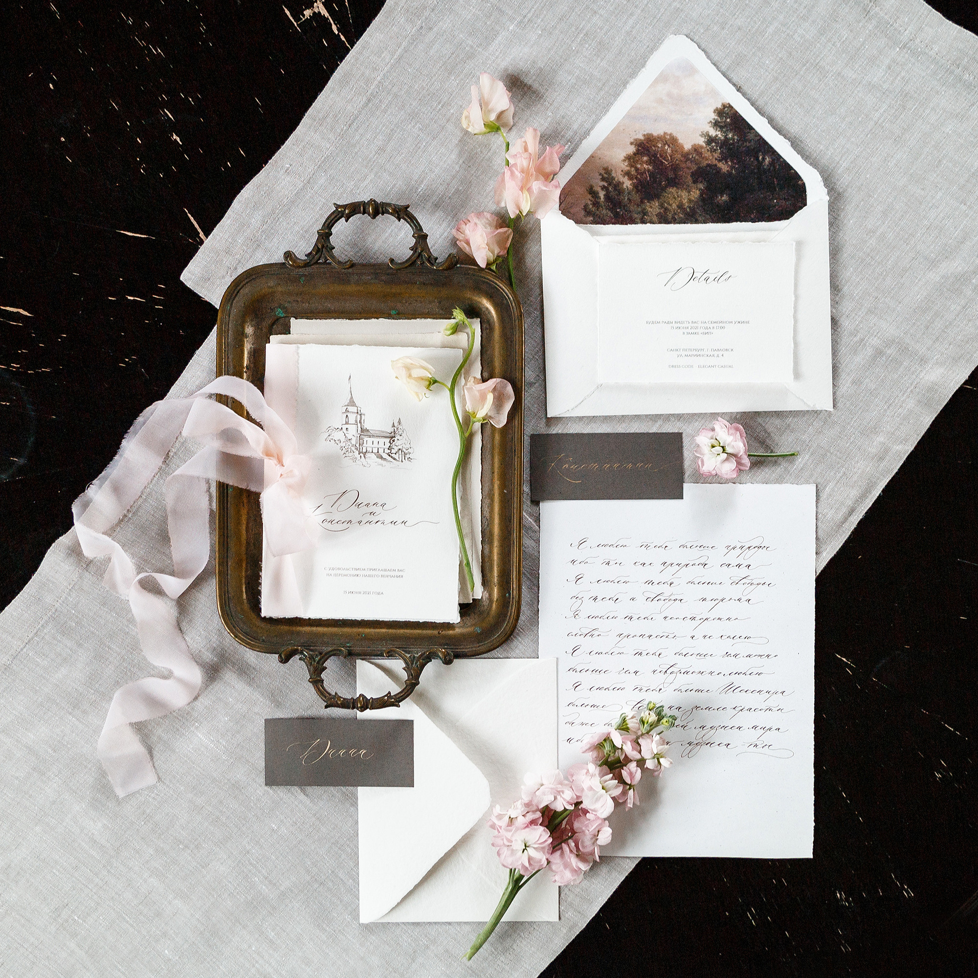 Свадьба в замке БИП. Свадебный фотограф в Санкт-Петербурге Наталья Вендт